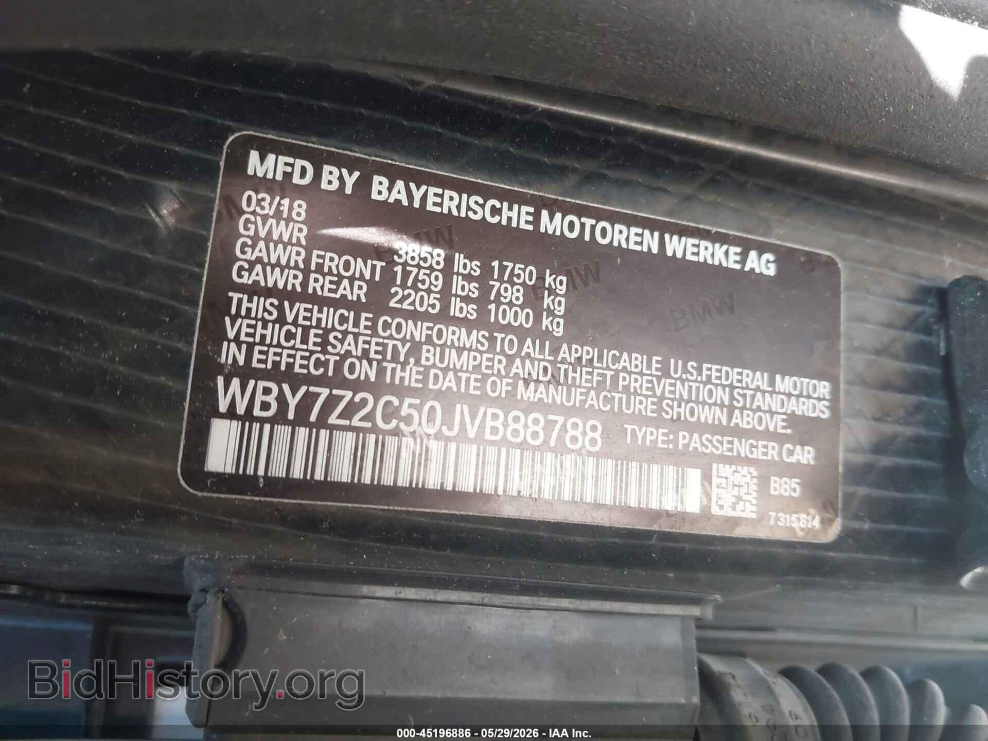 2018 BMW I3 - VIN: WBY7Z2C50JVB88788 - Фото 9
