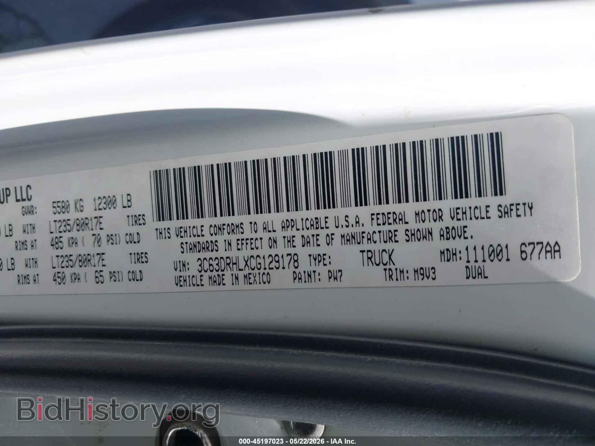 2012 RAM 3500 - VIN: 3C63DRHLXCG129178 - Photo 8