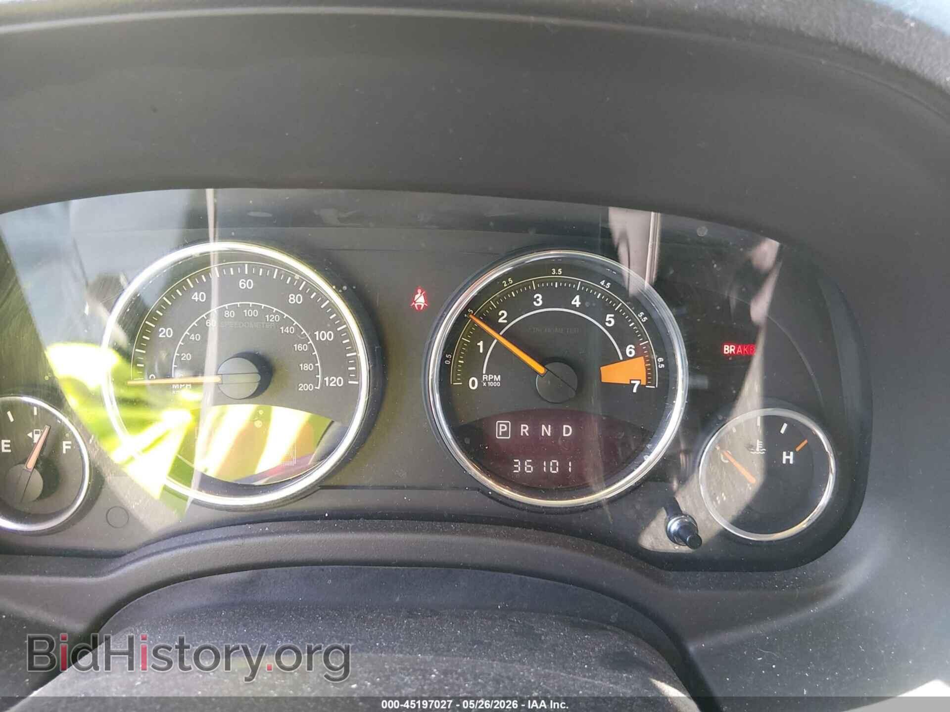 2015 JEEP COMPASS - VIN: 1C4NJDCB1FD109415 - Фото 7