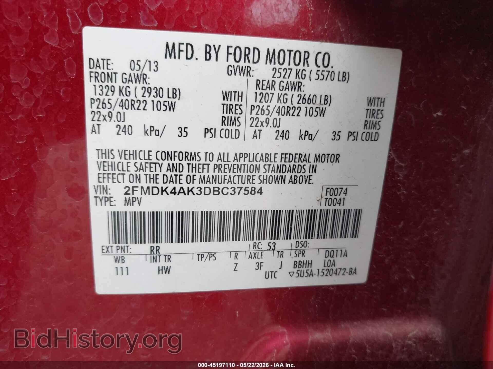 2013 FORD EDGE - VIN: 2FMDK4AK3DBC37584 - Photo 9