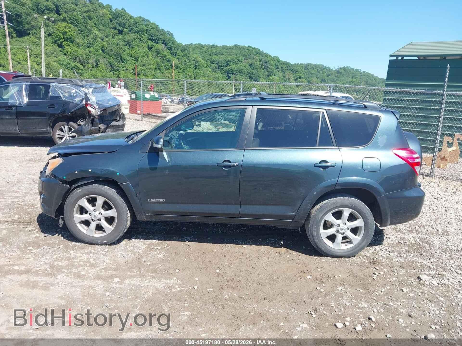 2011 TOYOTA RAV4 - VIN: 2T3DF4DV1BW161159 - Фото 14