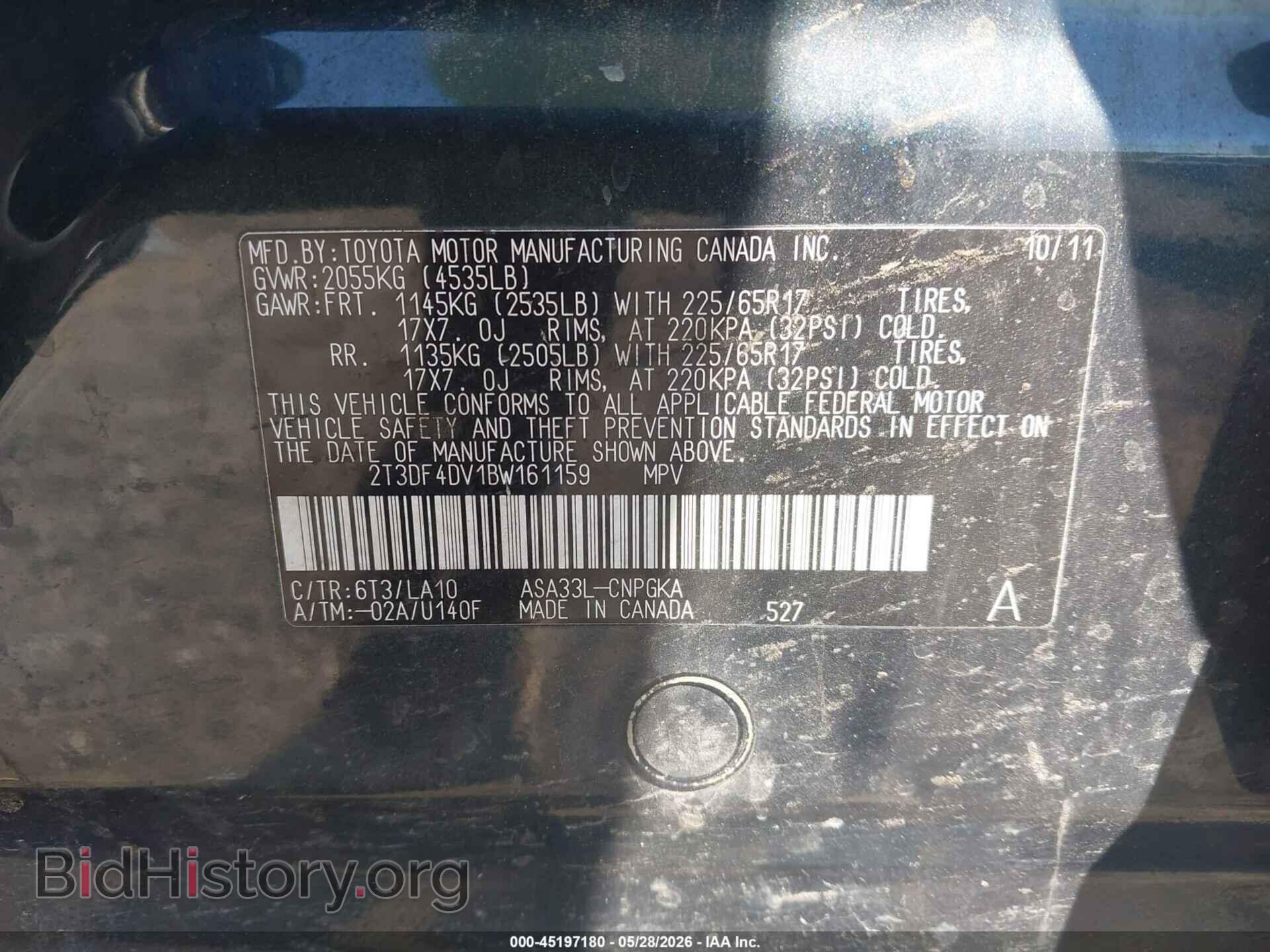 2011 TOYOTA RAV4 - VIN: 2T3DF4DV1BW161159 - Фото 9