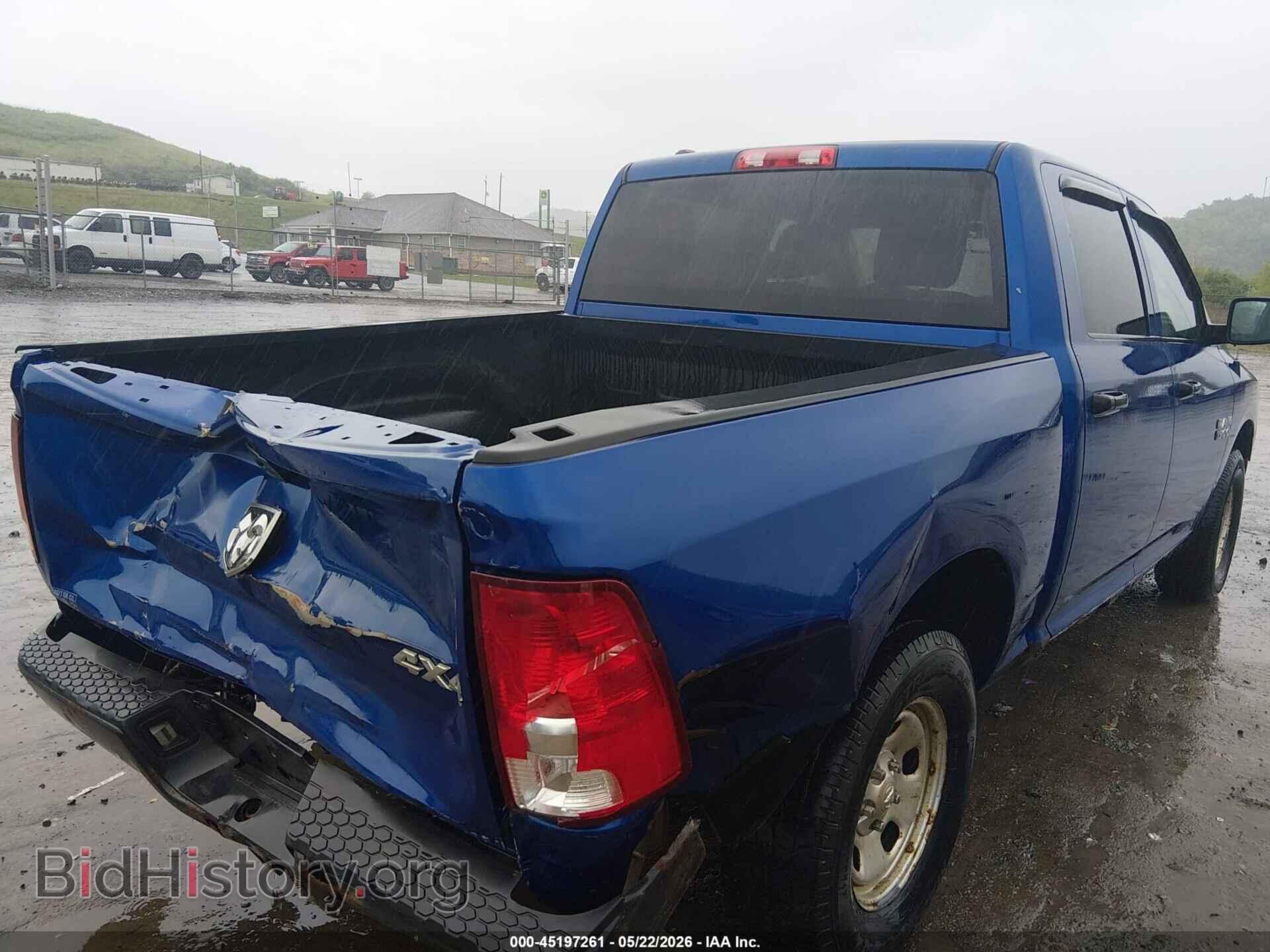 2015 RAM 1500 - VIN: 1C6RR7KG5FS510817 - Фото 4