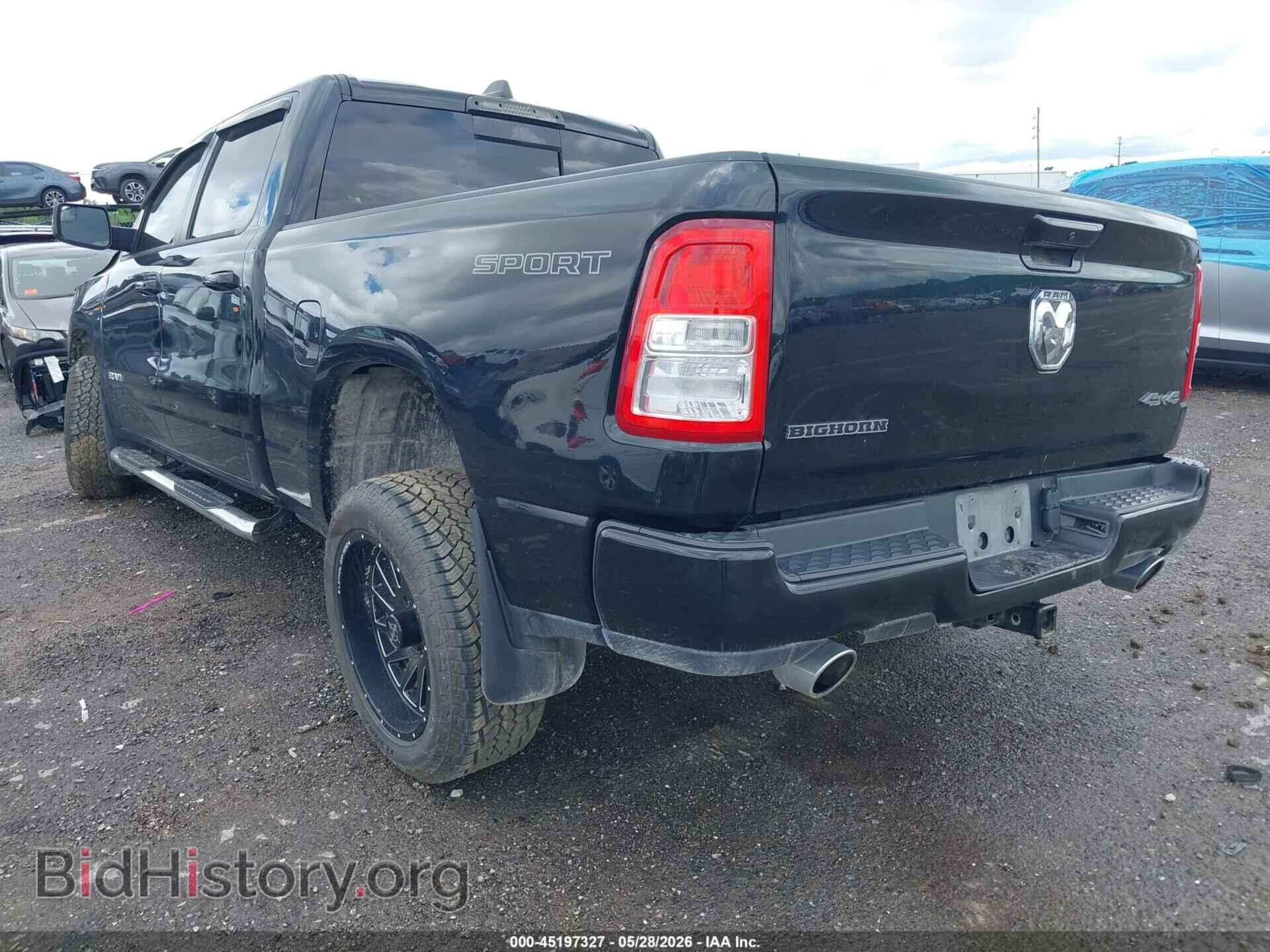 2023 RAM 1500 - VIN: 1C6SRFMT7PN590367 - Фото 3