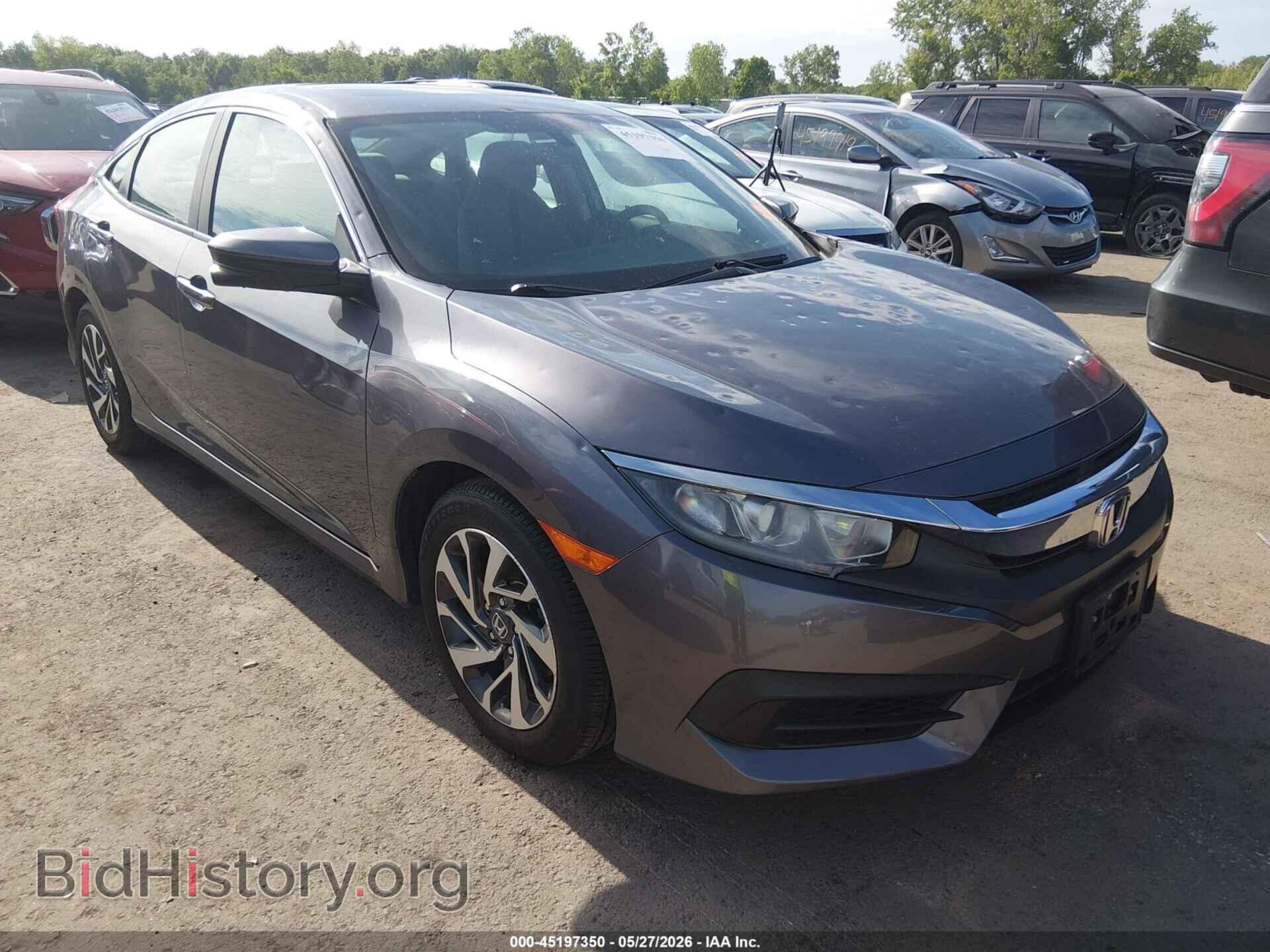 Фотография 19XFC2F74HE070704 - HONDA CIVIC 2017