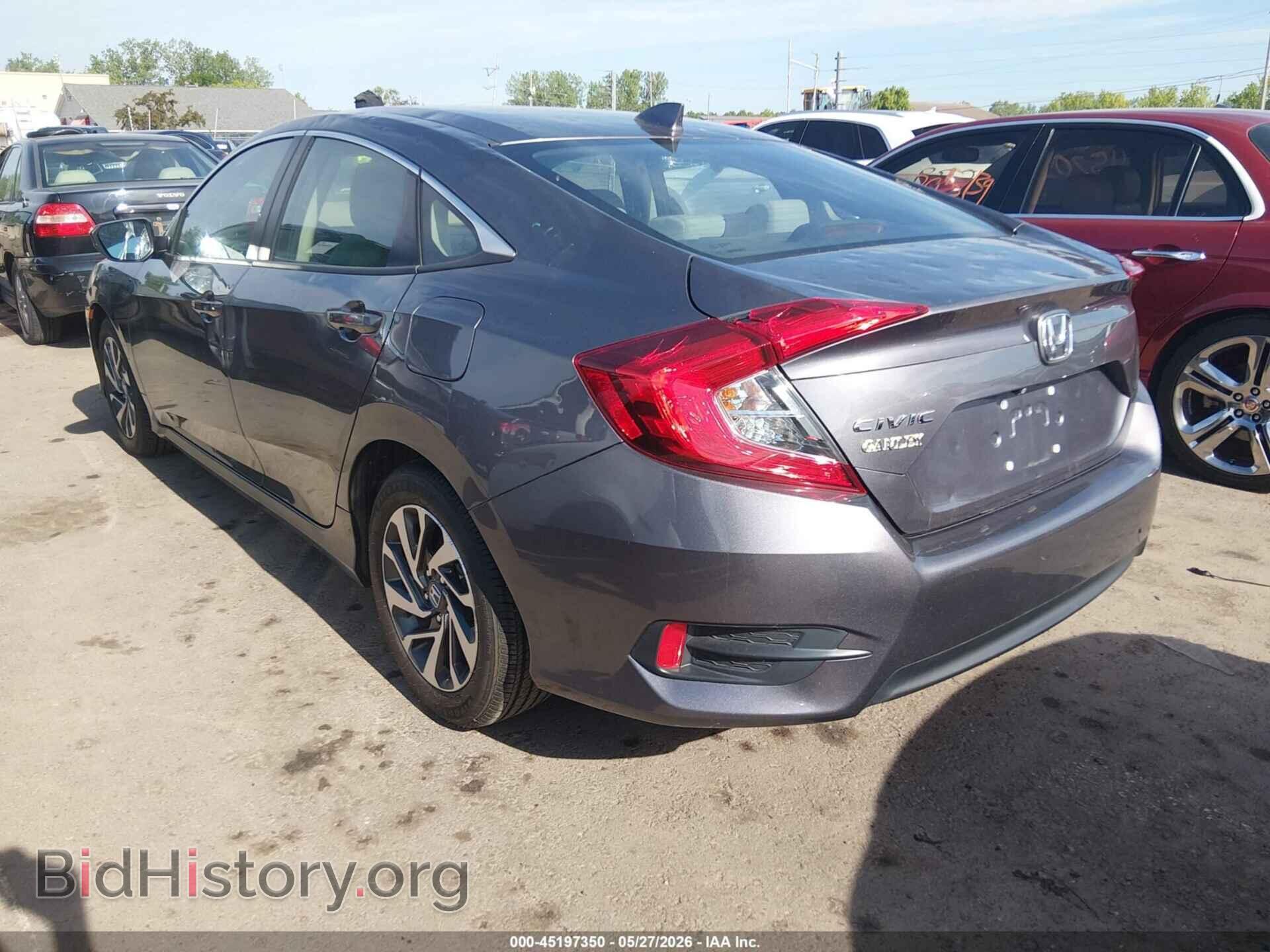 2017 HONDA CIVIC - VIN: 19XFC2F74HE070704 - Фото 3
