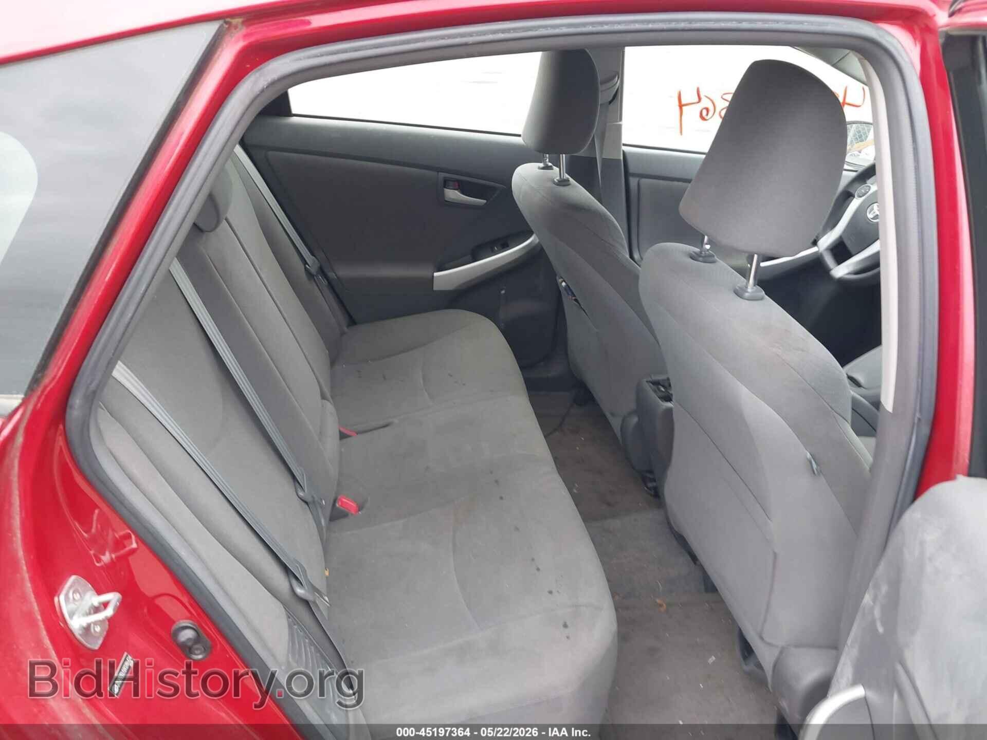 2011 TOYOTA PRIUS - VIN: JTDKN3DU5B0286424 - Фото 8
