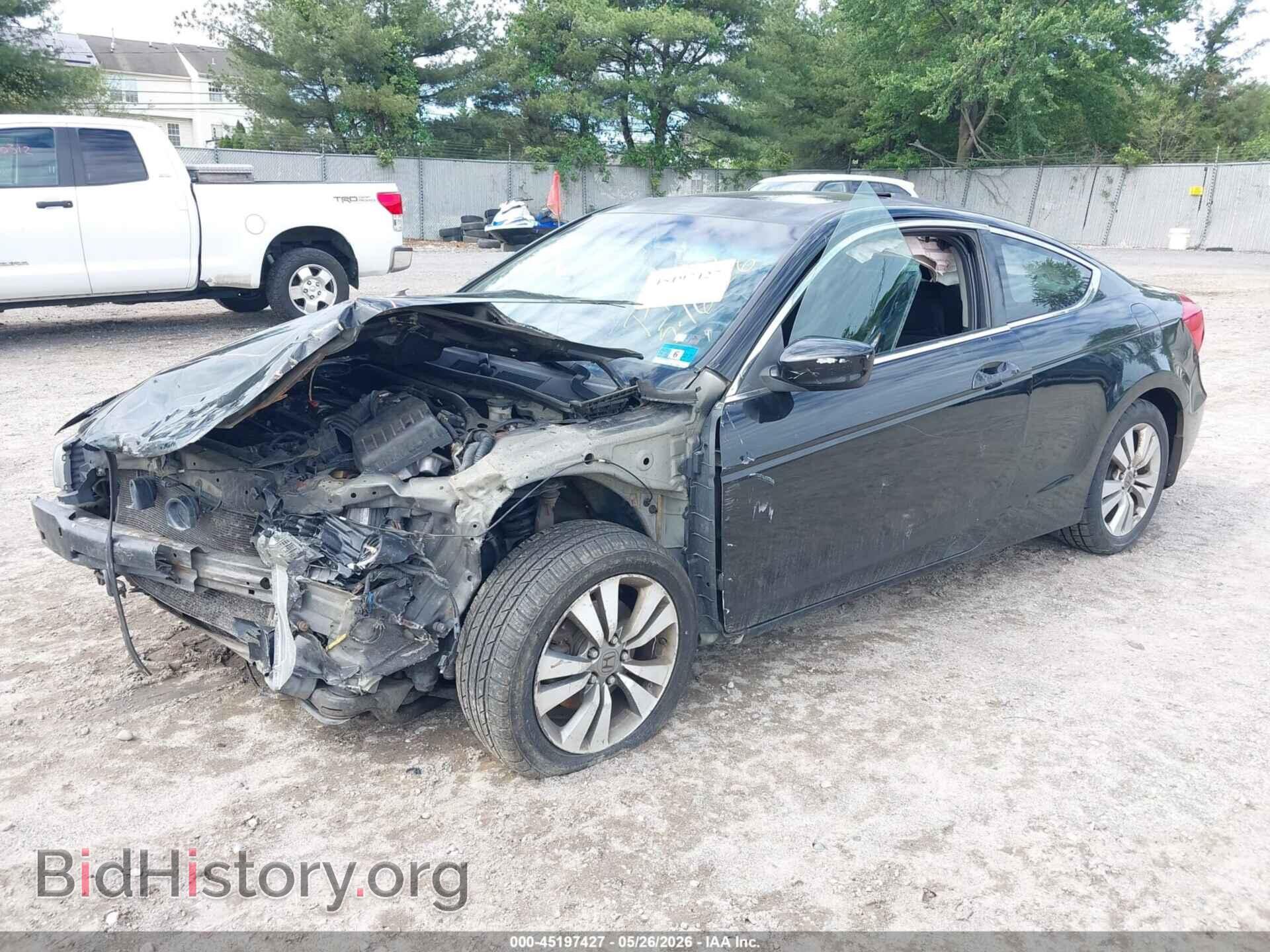 2011 HONDA ACCORD - VIN: 1HGCS1B73BA016148 - Фото 2