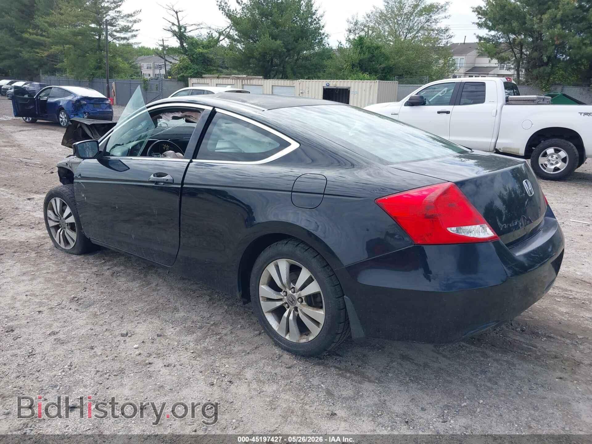 2011 HONDA ACCORD - VIN: 1HGCS1B73BA016148 - Фото 3