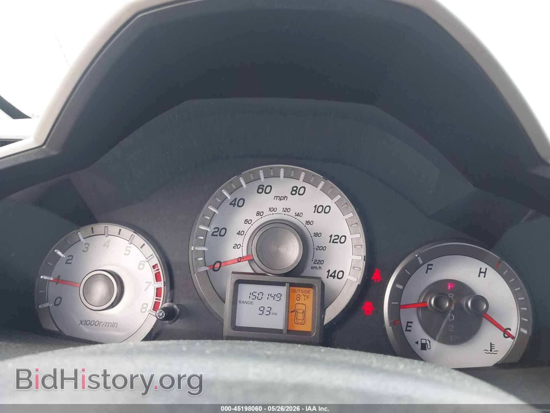2015 HONDA PILOT - VIN: 5FNYF3H3XFB005167 - Фото 7