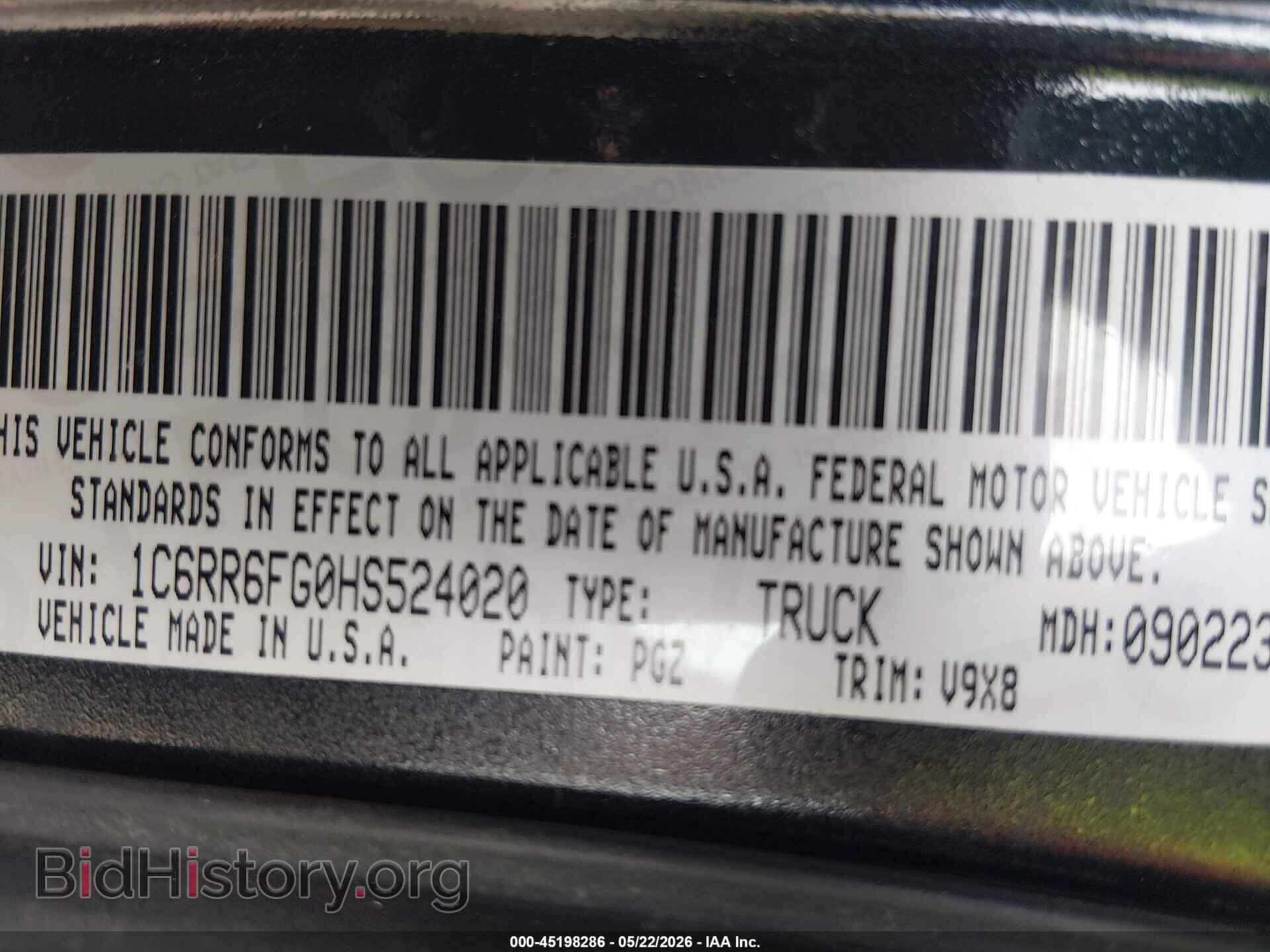 2017 RAM 1500 - VIN: 1C6RR6FG0HS524020 - Фото 9
