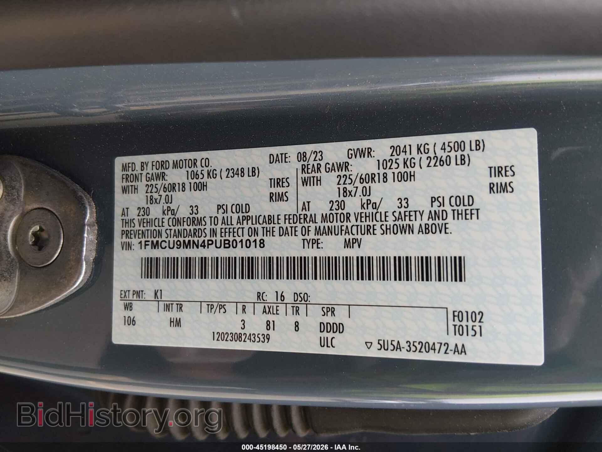 2023 FORD ESCAPE - VIN: 1FMCU9MN4PUB01018 - Фото 9