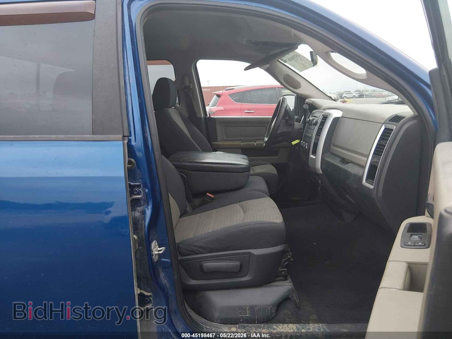 2009 DODGE RAM 1500 - VIN: 1D3HB18P09S722646 - Фото 5