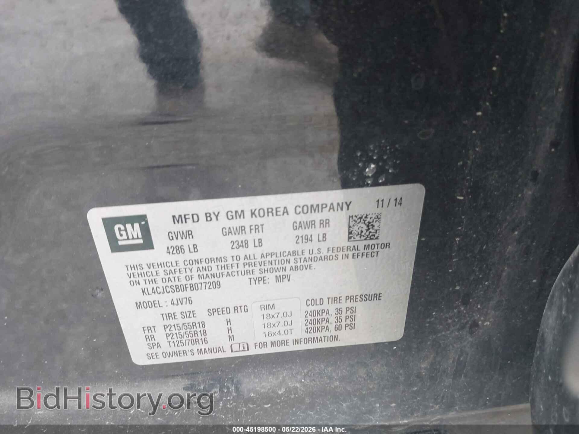 2015 BUICK ENCORE - VIN: KL4CJCSB0FB077209 - Photo 9