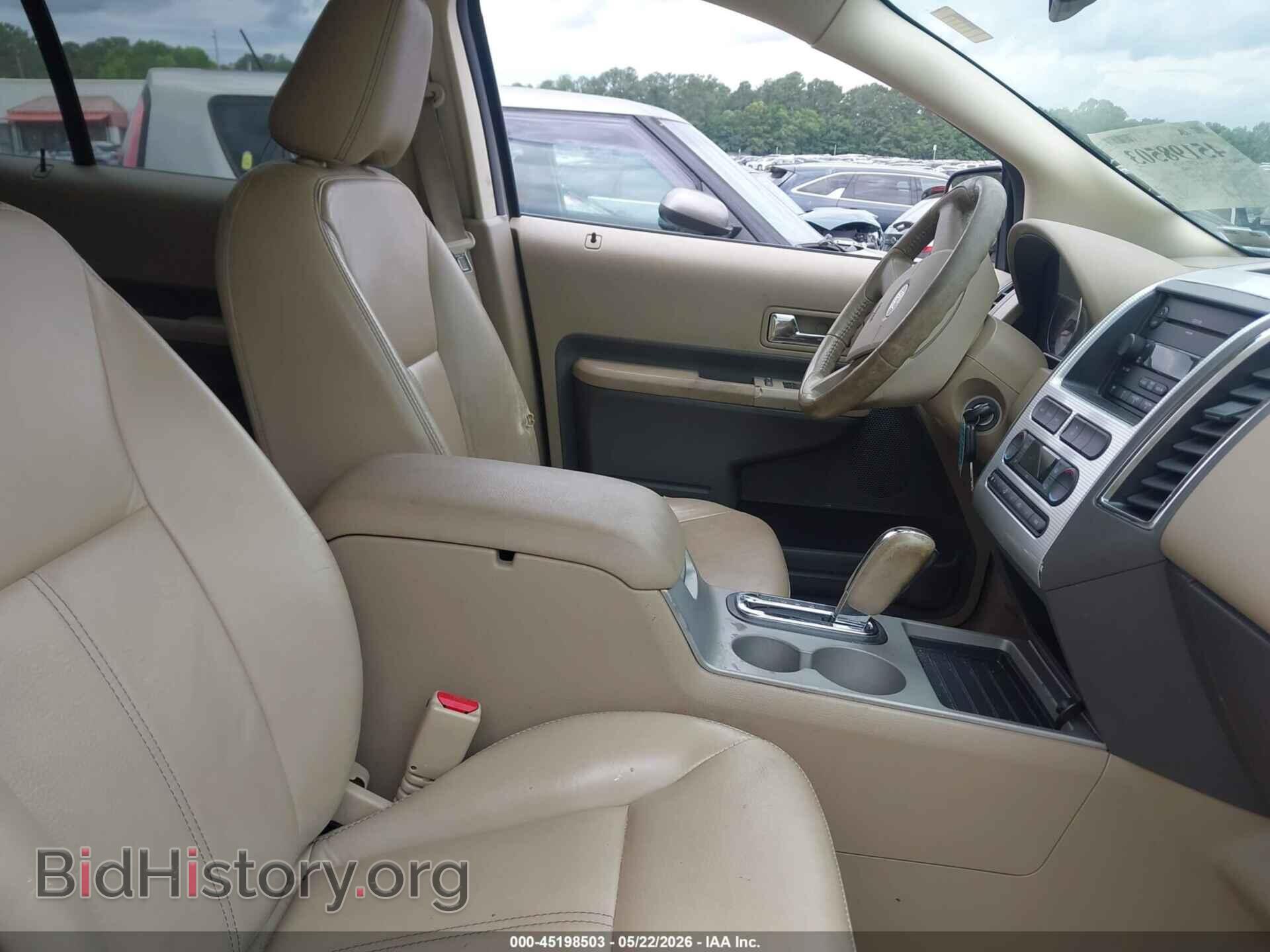 2007 FORD EDGE - VIN: 2FMDK39C37BB25508 - Photo 5