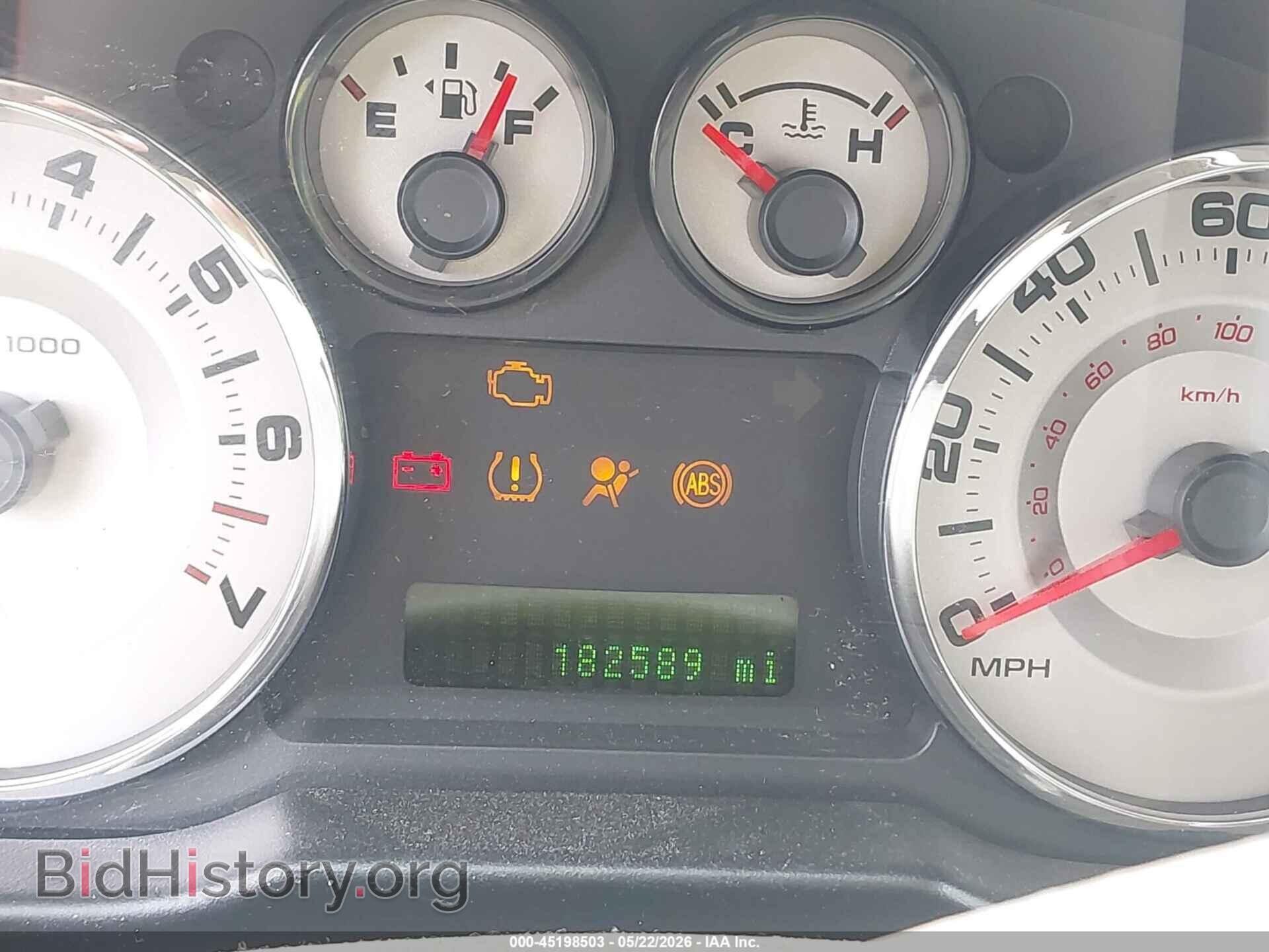 2007 FORD EDGE - VIN: 2FMDK39C37BB25508 - Photo 7