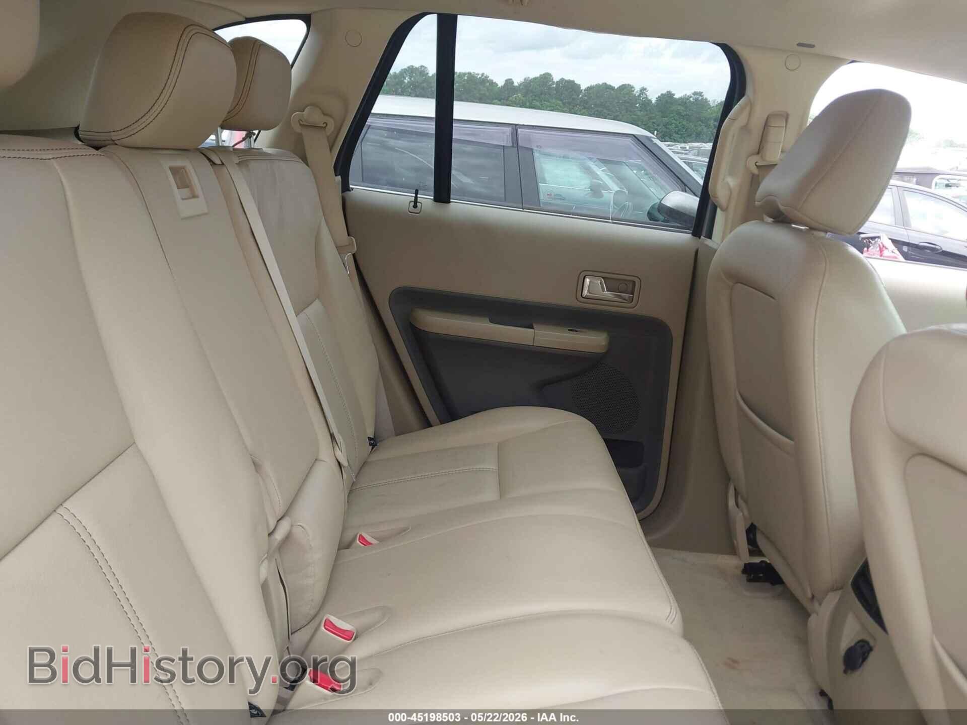 2007 FORD EDGE - VIN: 2FMDK39C37BB25508 - Photo 8