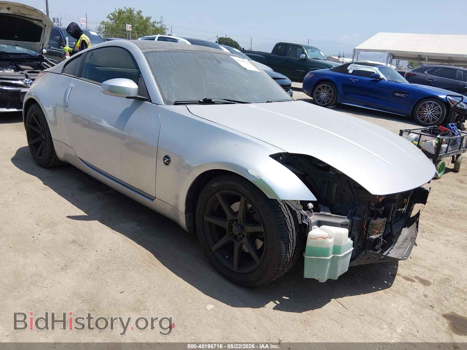 Фотография JN1AZ34D55M603473 - NISSAN 350Z 2005