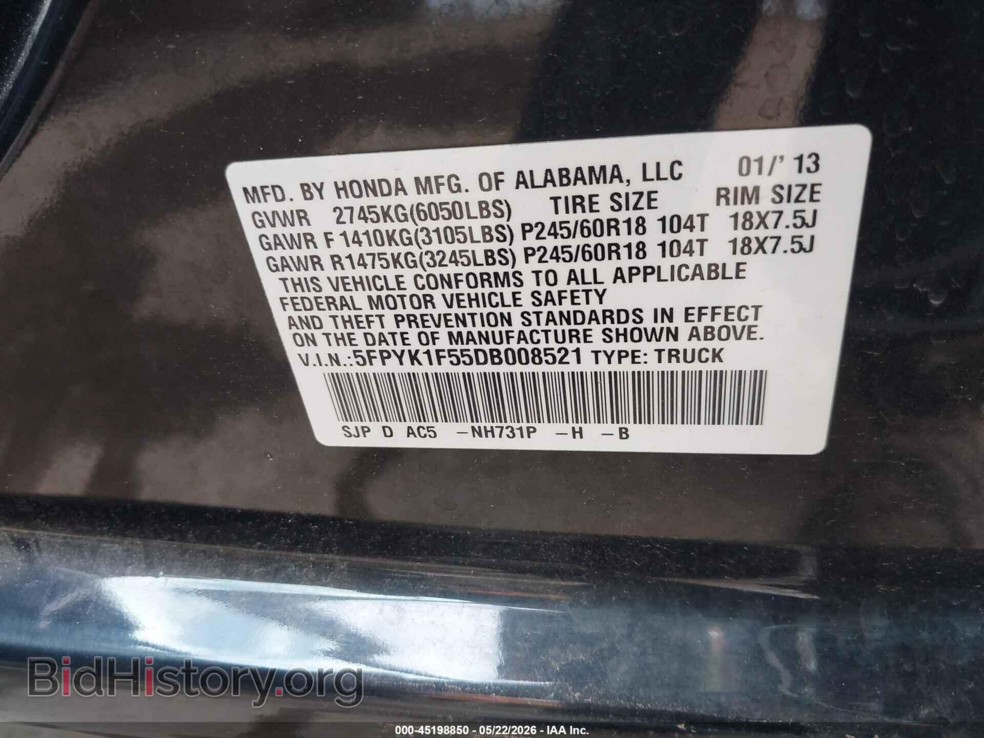 2013 HONDA RIDGELINE - VIN: 5FPYK1F55DB008521 - Фото 9