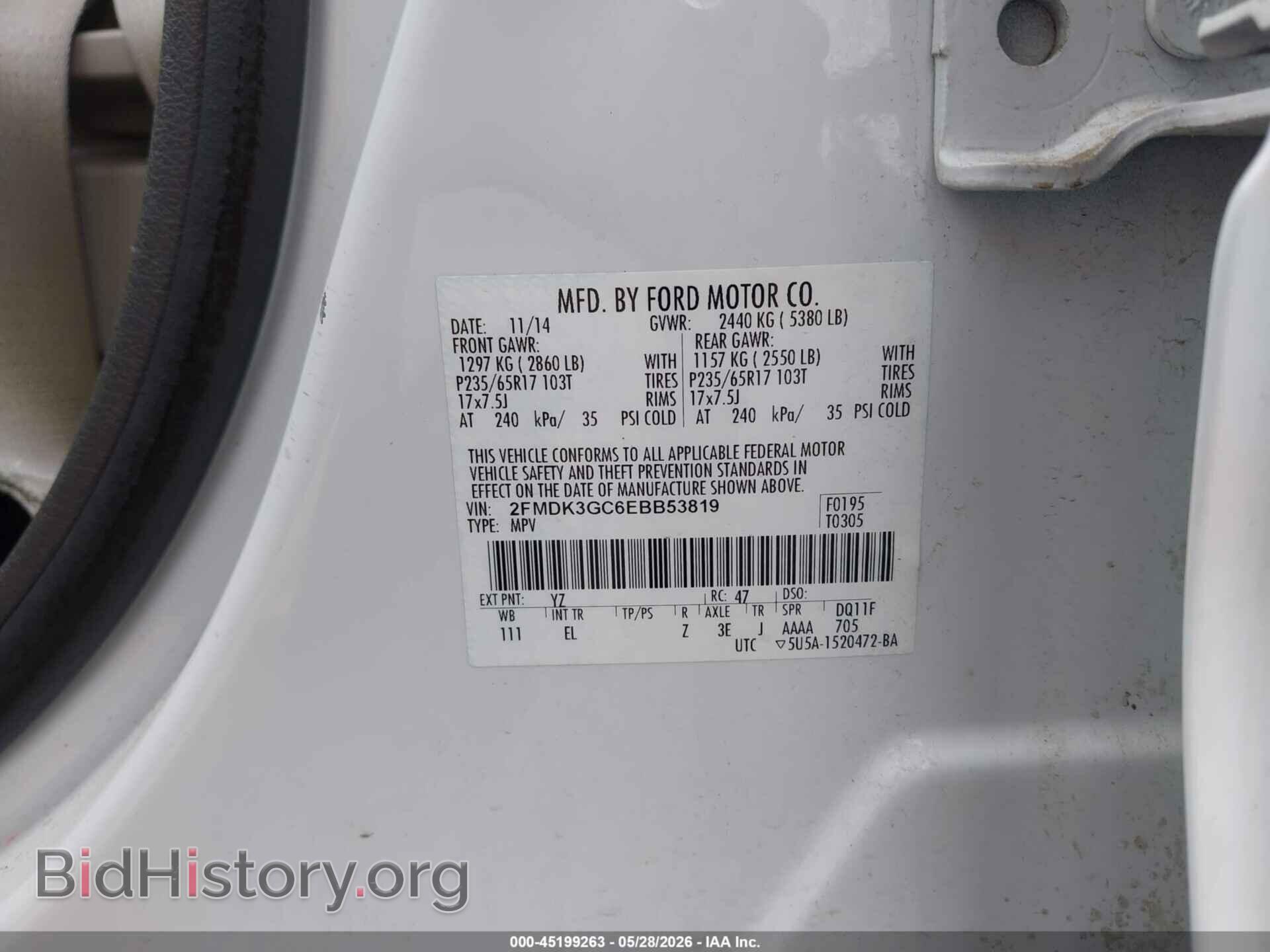 2014 FORD EDGE - VIN: 2FMDK3GC6EBB53819 - Фото 9