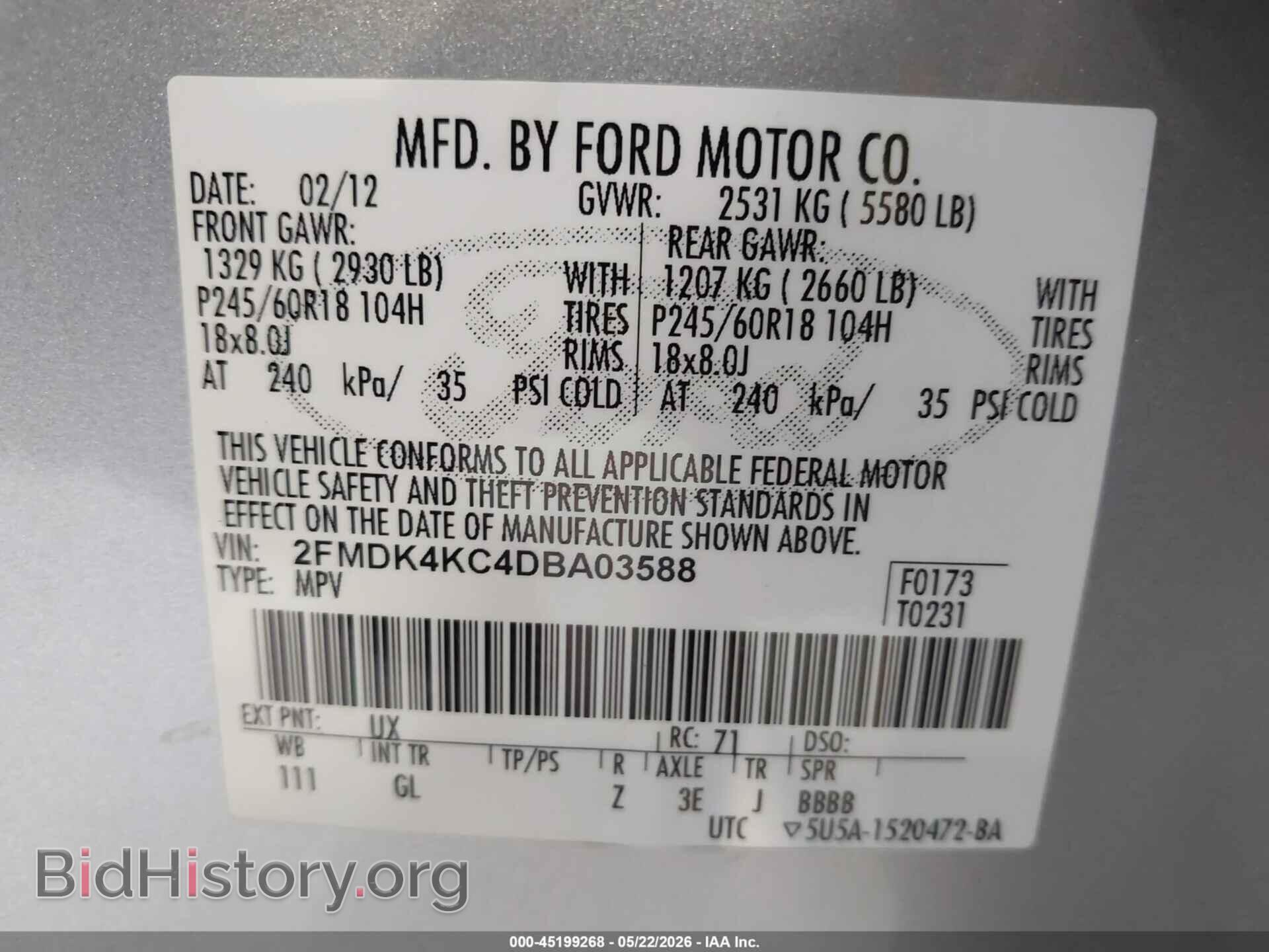 2013 FORD EDGE - VIN: 2FMDK4KC4DBA03588 - Фото 9