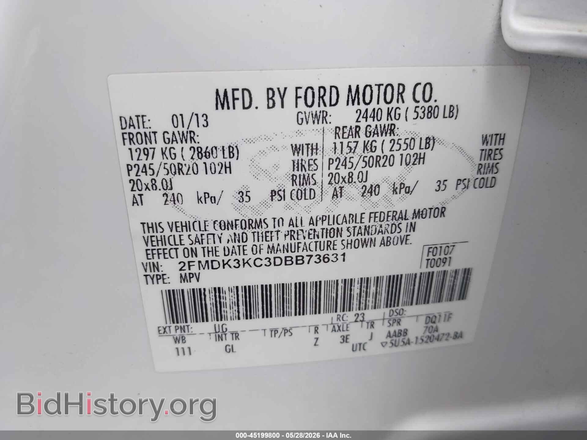 2013 FORD EDGE - VIN: 2FMDK3KC3DBB73631 - Фото 9