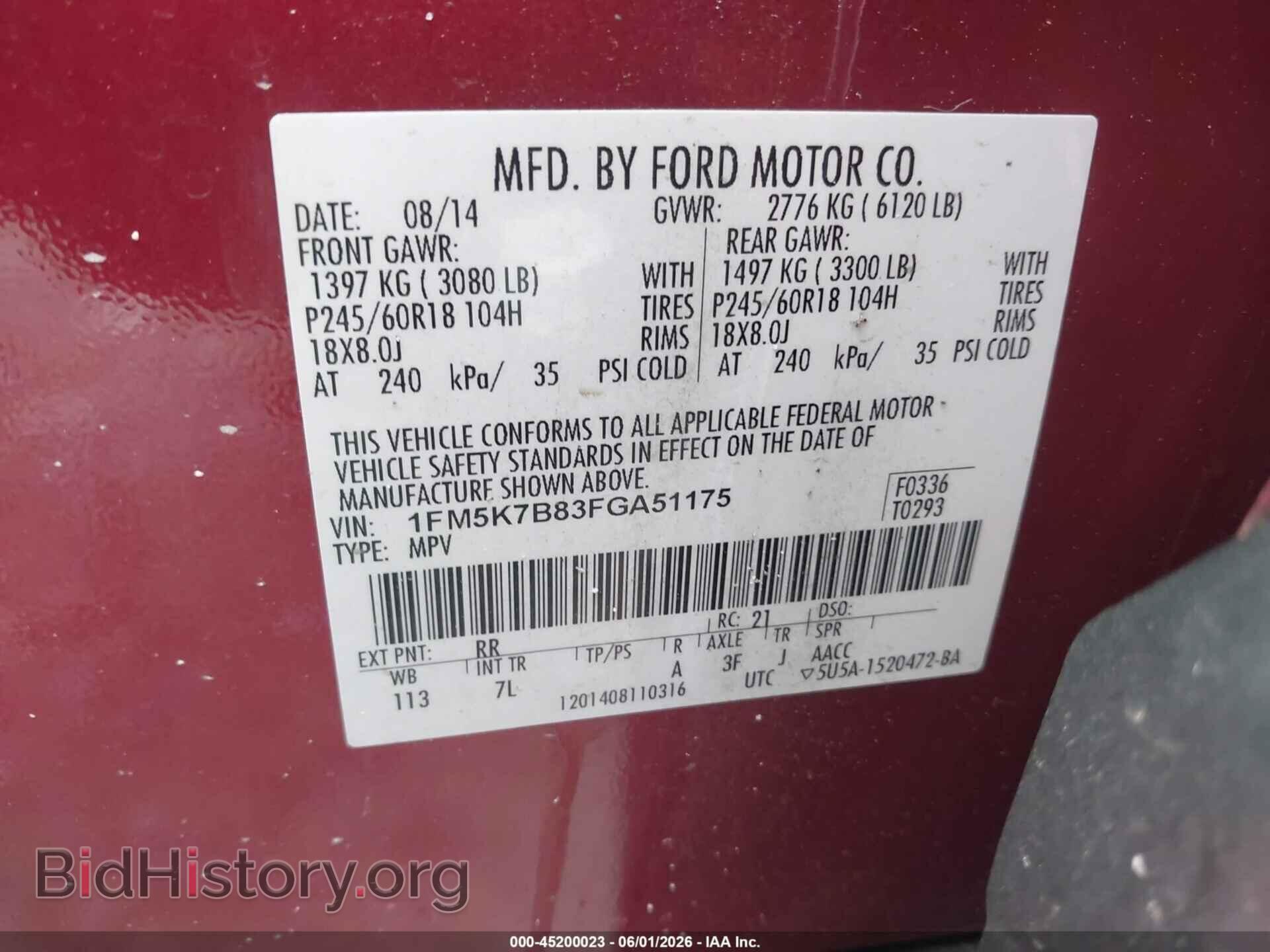 2015 FORD EXPLORER - VIN: 1FM5K7B83FGA51175 - Фото 9