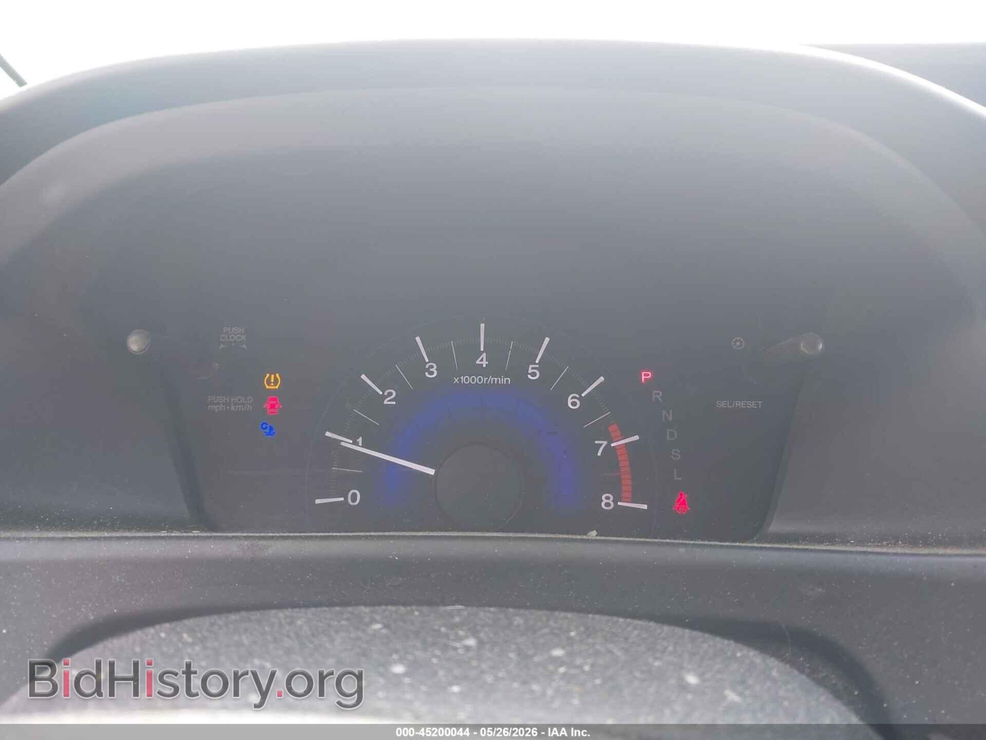 2014 HONDA CIVIC - VIN: 2HGFB2F55EH544100 - Фото 7