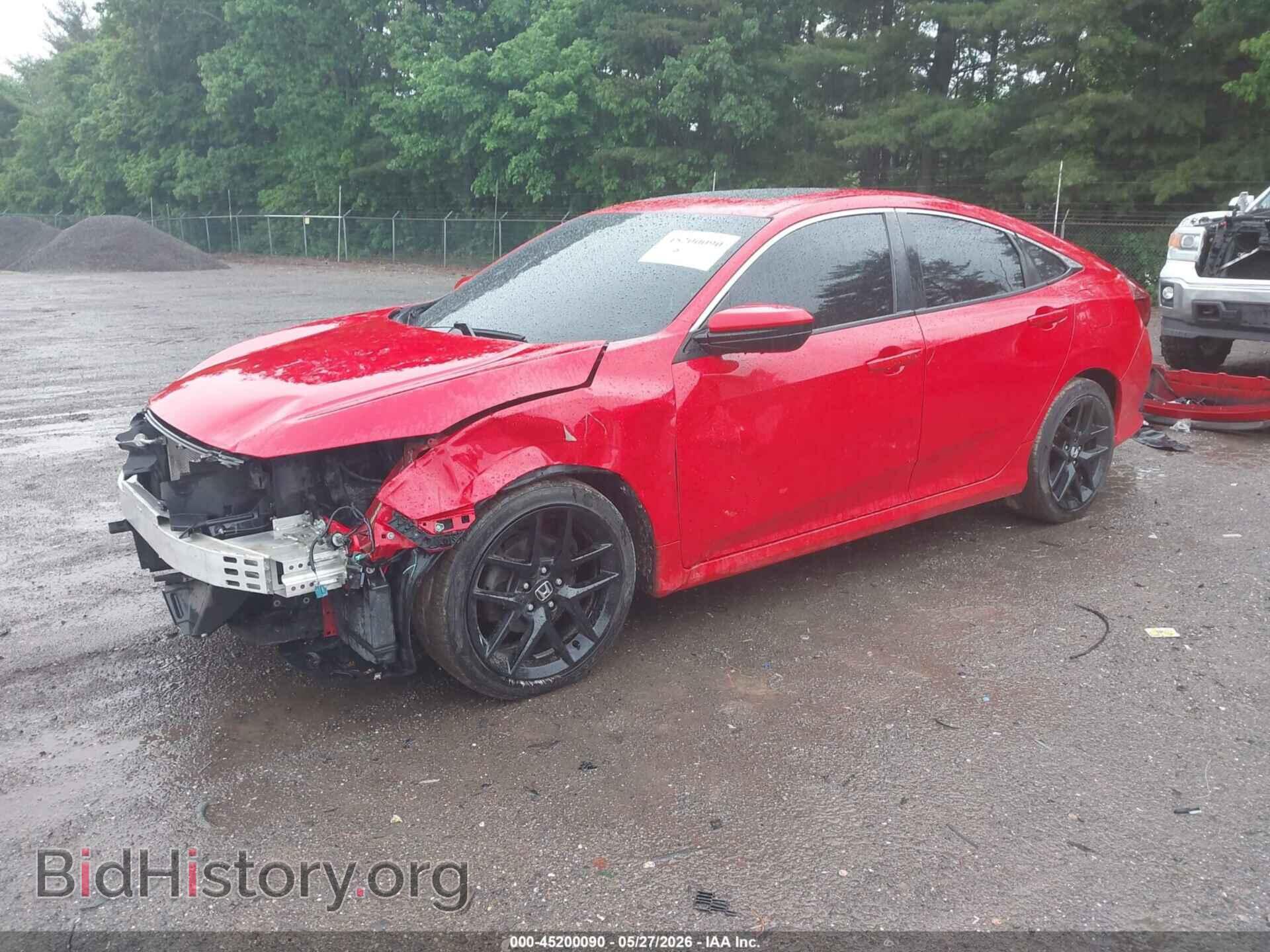 2017 HONDA CIVIC - VIN: 2HGFC2F78HH576963 - Фото 2