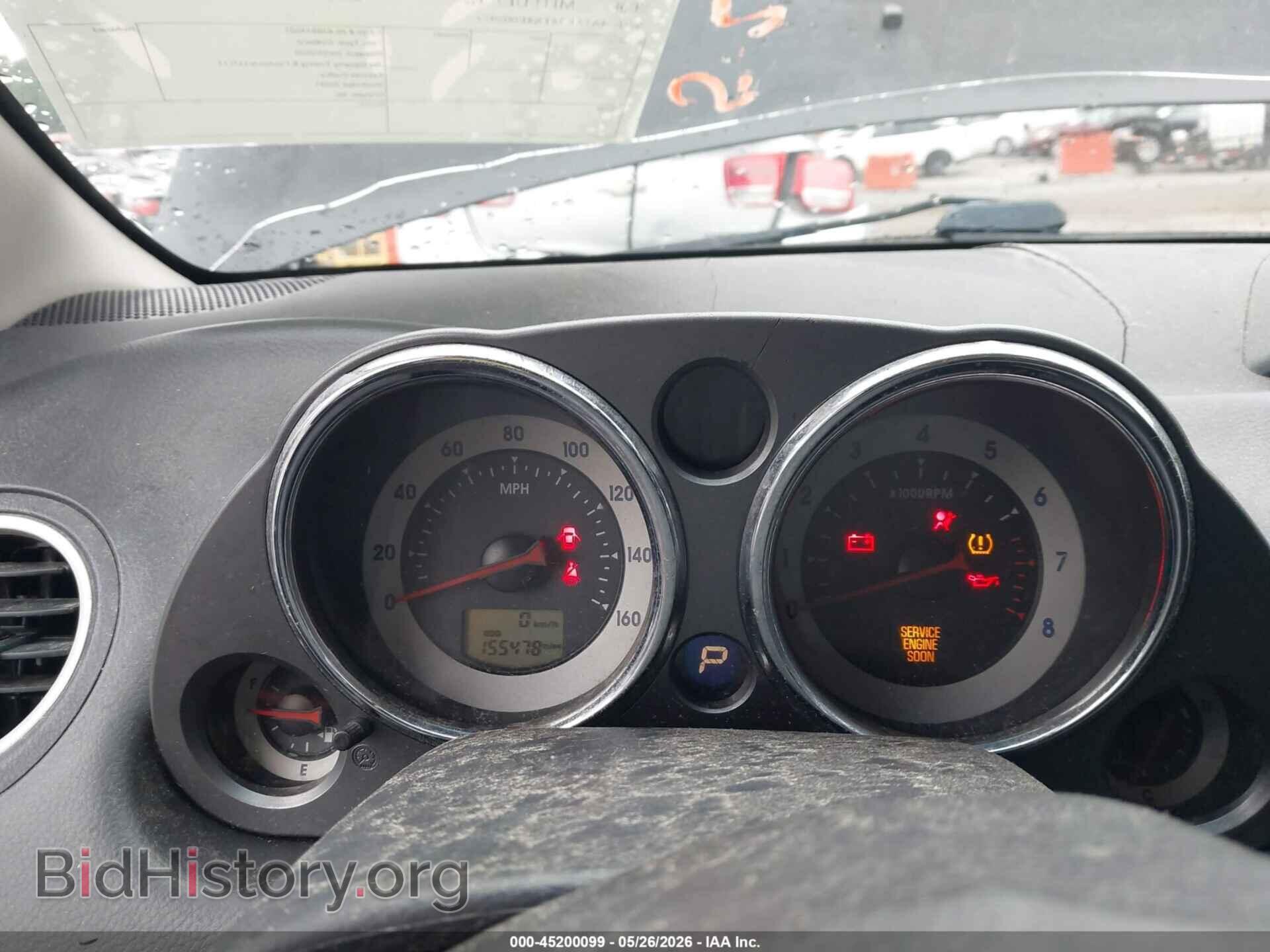 2008 MITSUBISHI ECLIPSE - VIN: 4A3AK34TX8E005917 - Photo 7