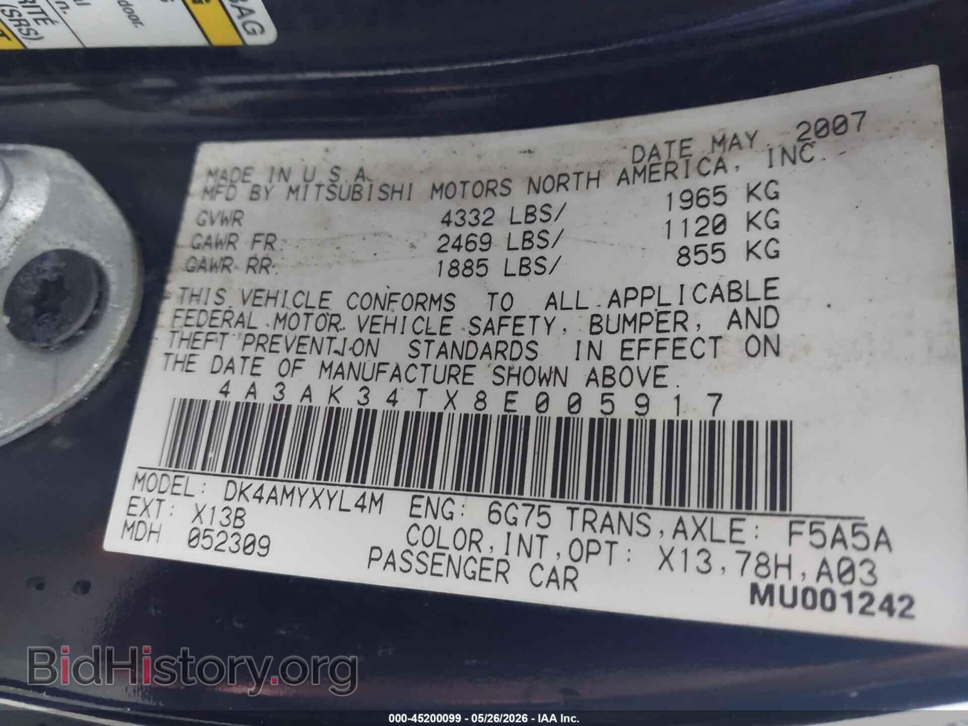 2008 MITSUBISHI ECLIPSE - VIN: 4A3AK34TX8E005917 - Photo 9
