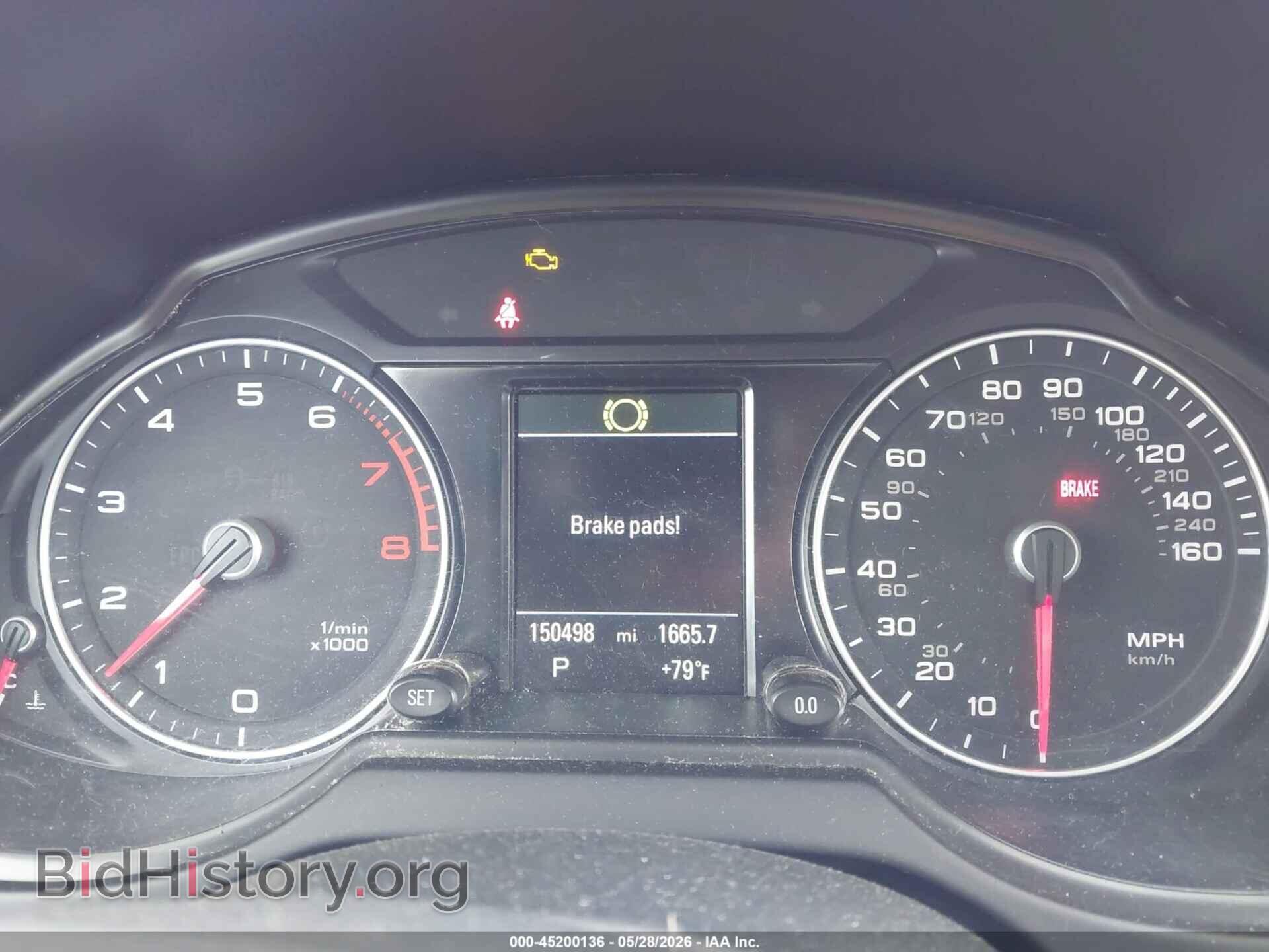 2015 AUDI Q5 - VIN: WA1CFAFP0FA089538 - Фото 7