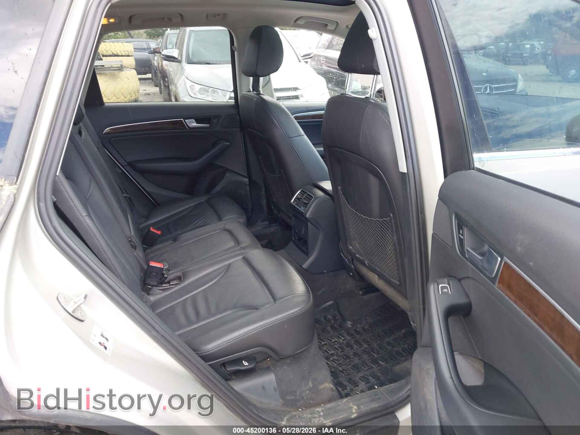 2015 AUDI Q5 - VIN: WA1CFAFP0FA089538 - Фото 8