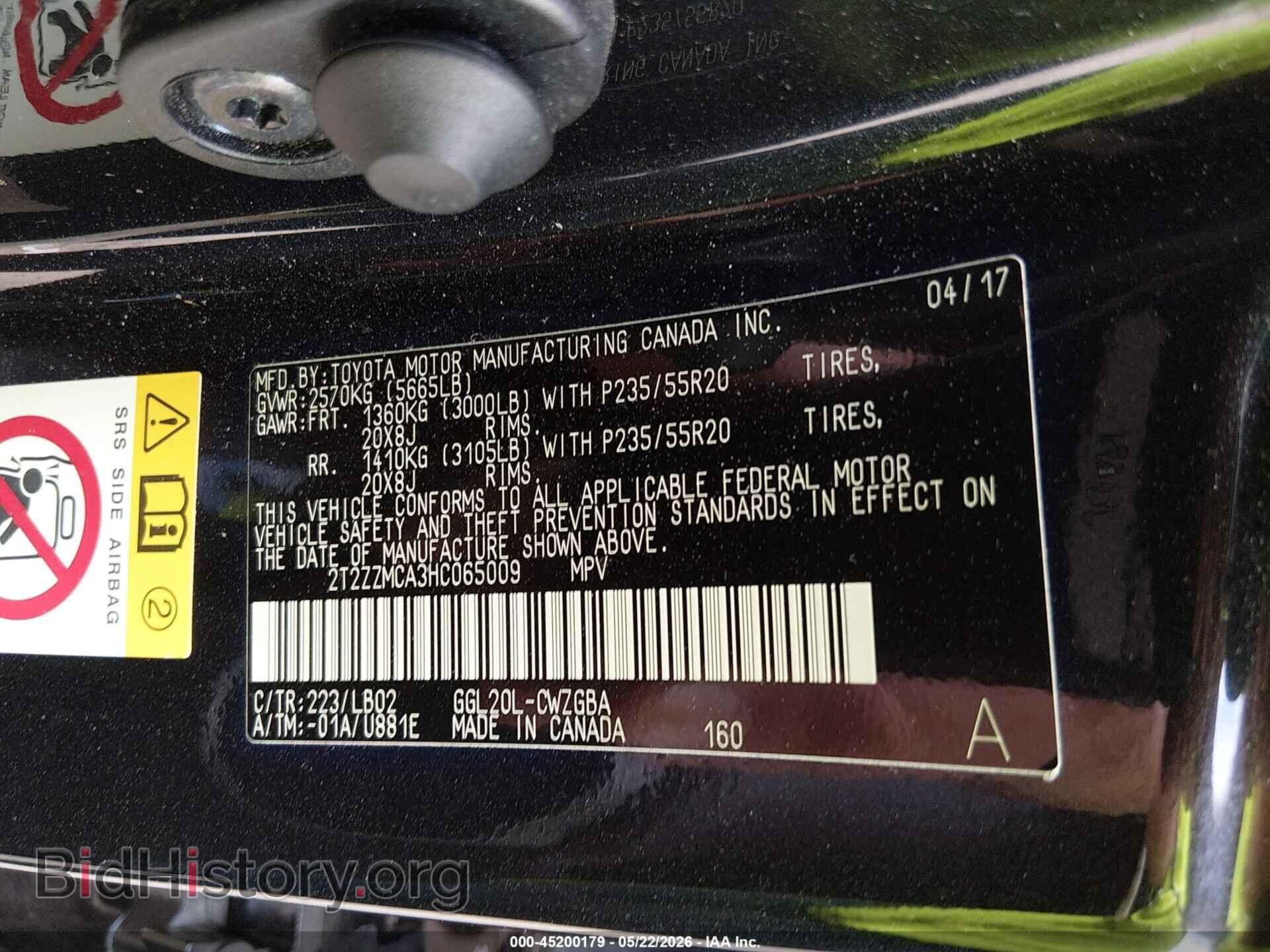 2017 LEXUS RX 350 - VIN: 2T2ZZMCA3HC065009 - Фото 9