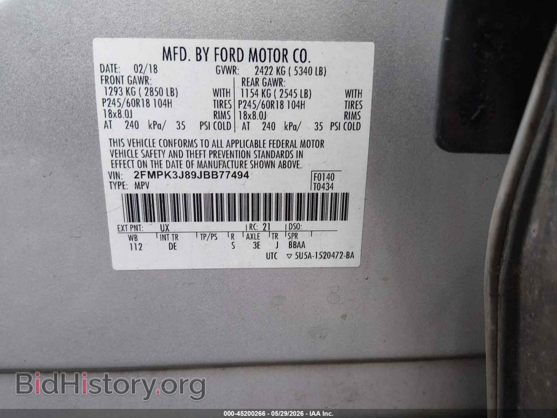 2018 FORD EDGE - VIN: 2FMPK3J89JBB77494 - Фото 9