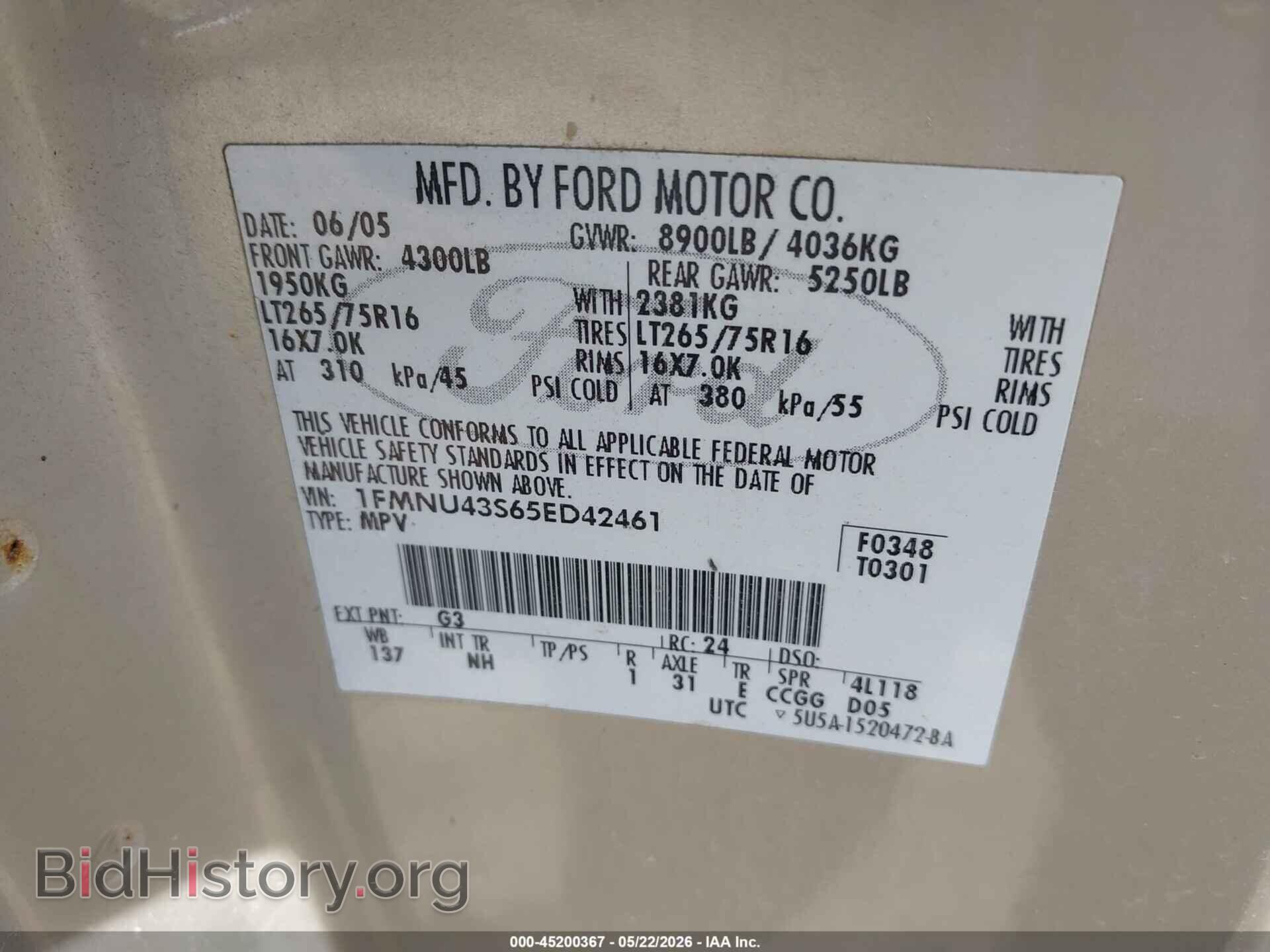 2005 FORD EXCURSION - VIN: 1FMNU43S65ED42461 - Photo 9