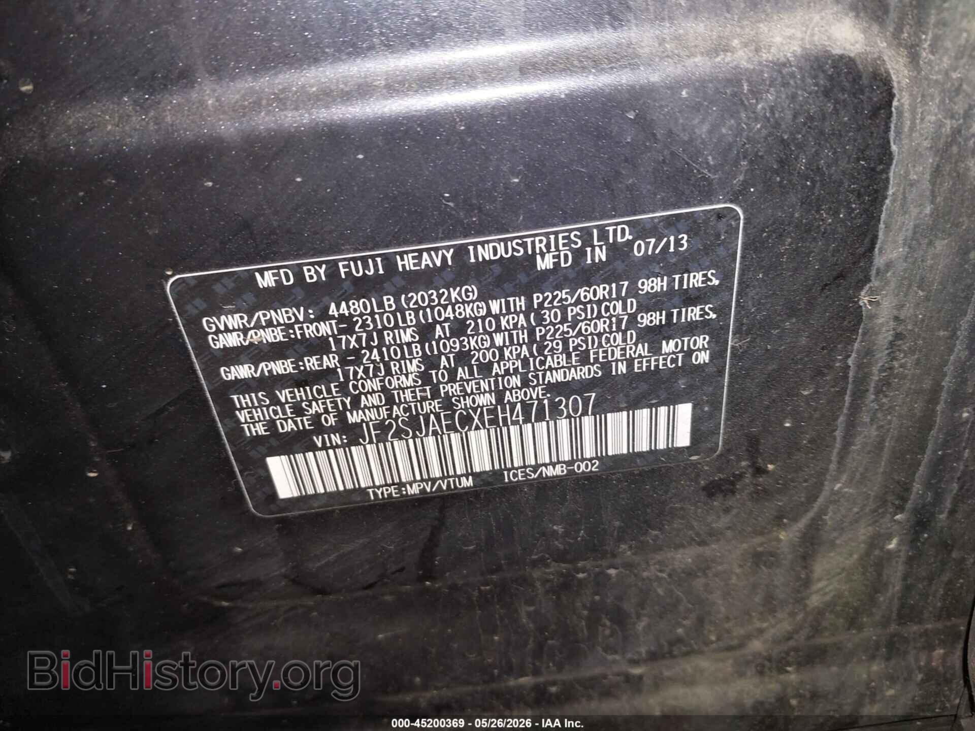 2014 SUBARU FORESTER - VIN: JF2SJAECXEH471307 - Фото 9