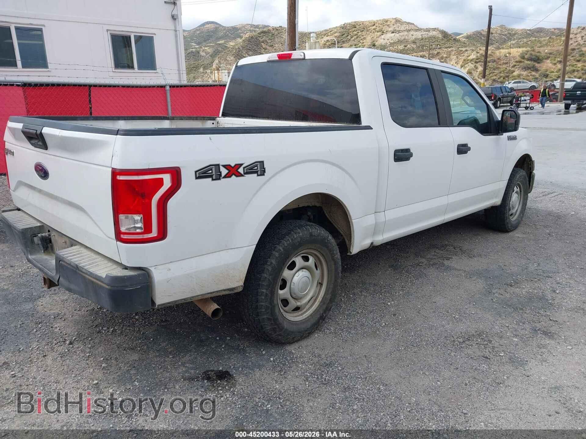 2017 FORD F-150 - VIN: 1FTEW1E84HKE26329 - Фото 4