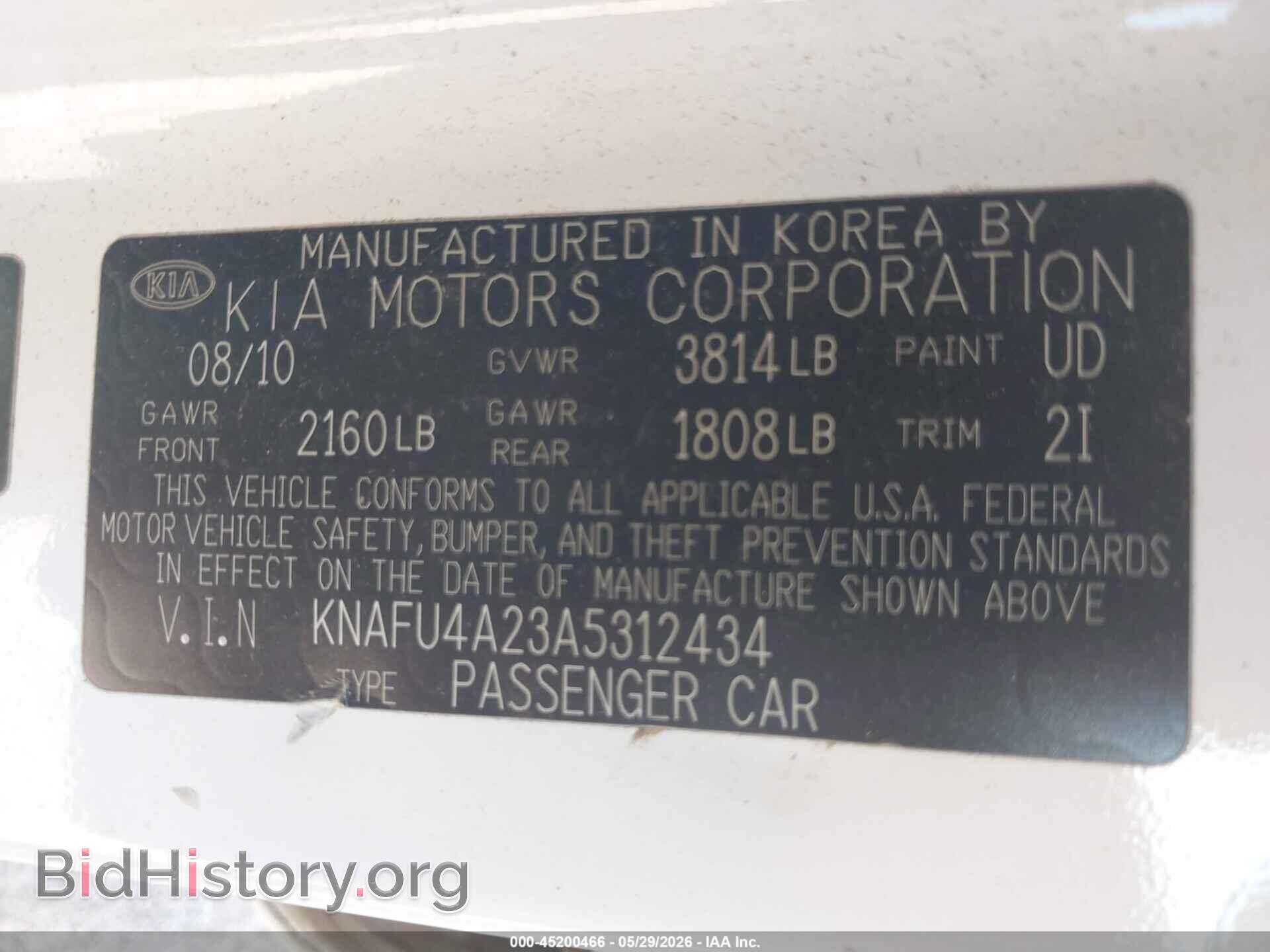 2010 KIA FORTE - VIN: KNAFU4A23A5312434 - Фото 9
