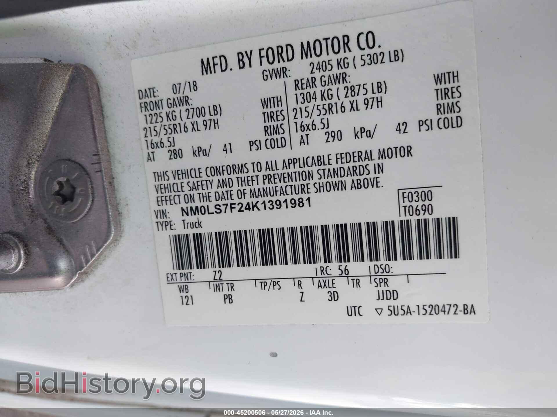 2019 FORD TRANSIT CONNECT - VIN: NM0LS7F24K1391981 - Photo 9