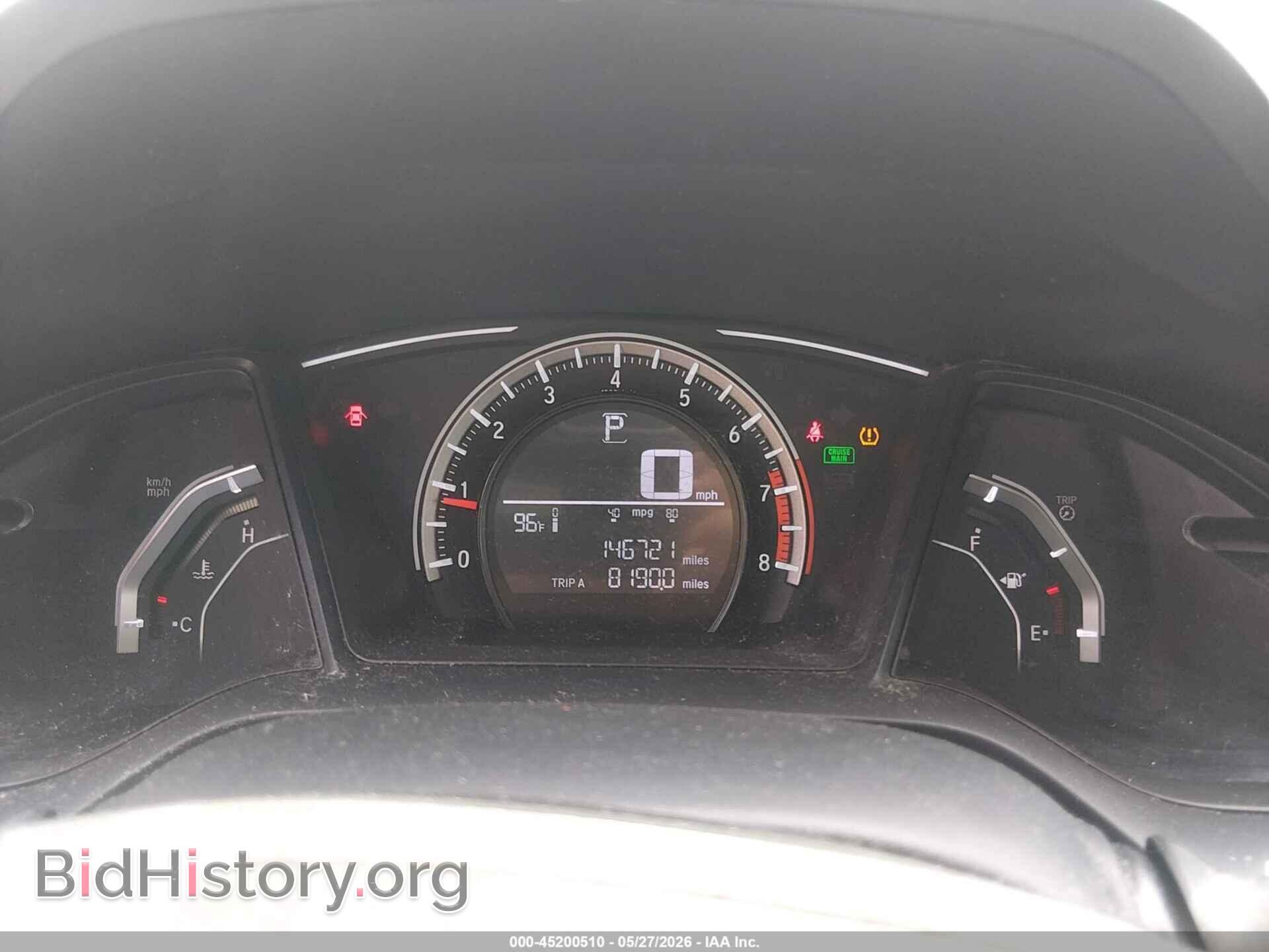2017 HONDA CIVIC - VIN: 19XFC2F54HE228666 - Фото 7