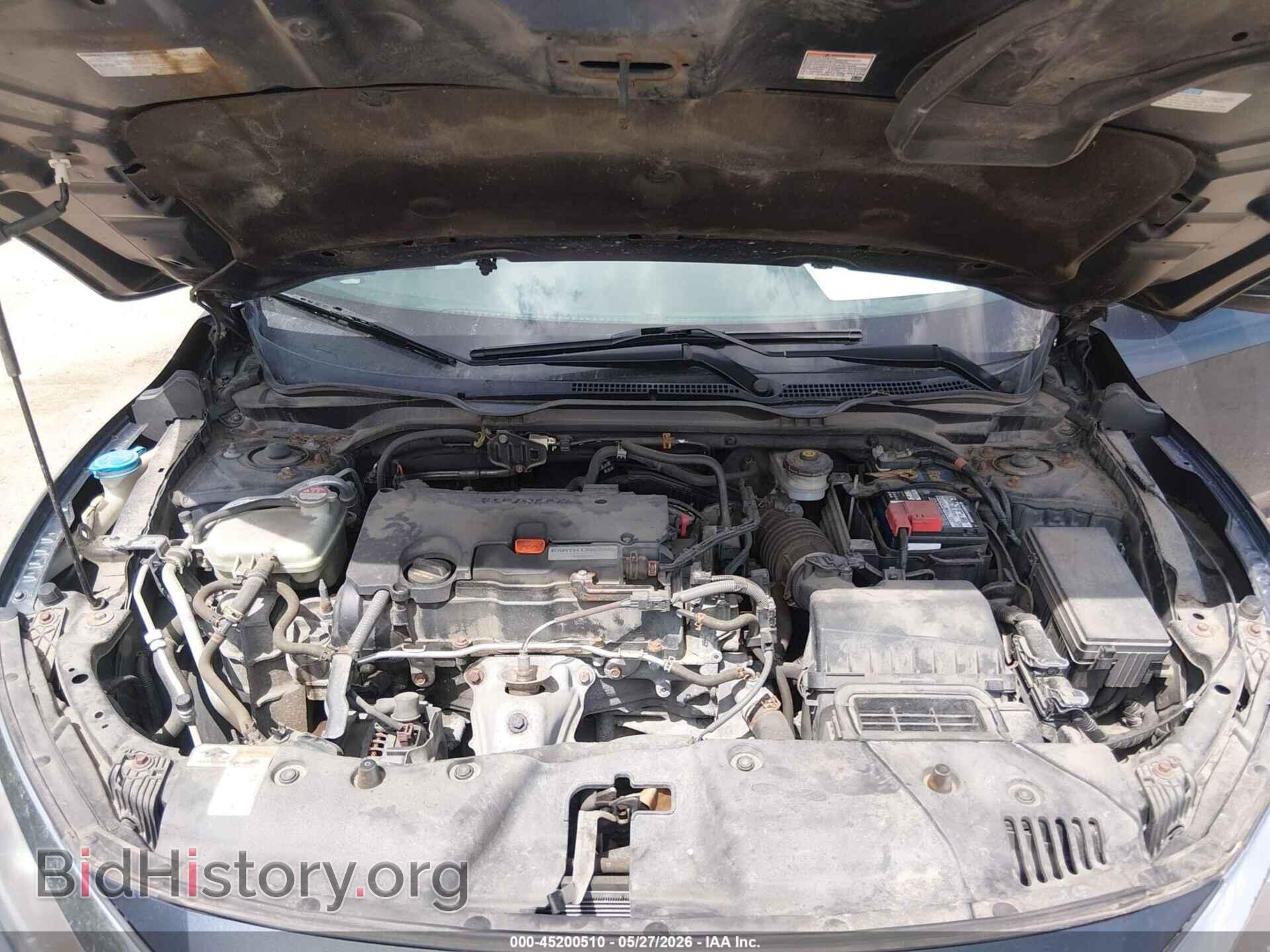2017 HONDA CIVIC - VIN: 19XFC2F54HE228666 - Фото 10