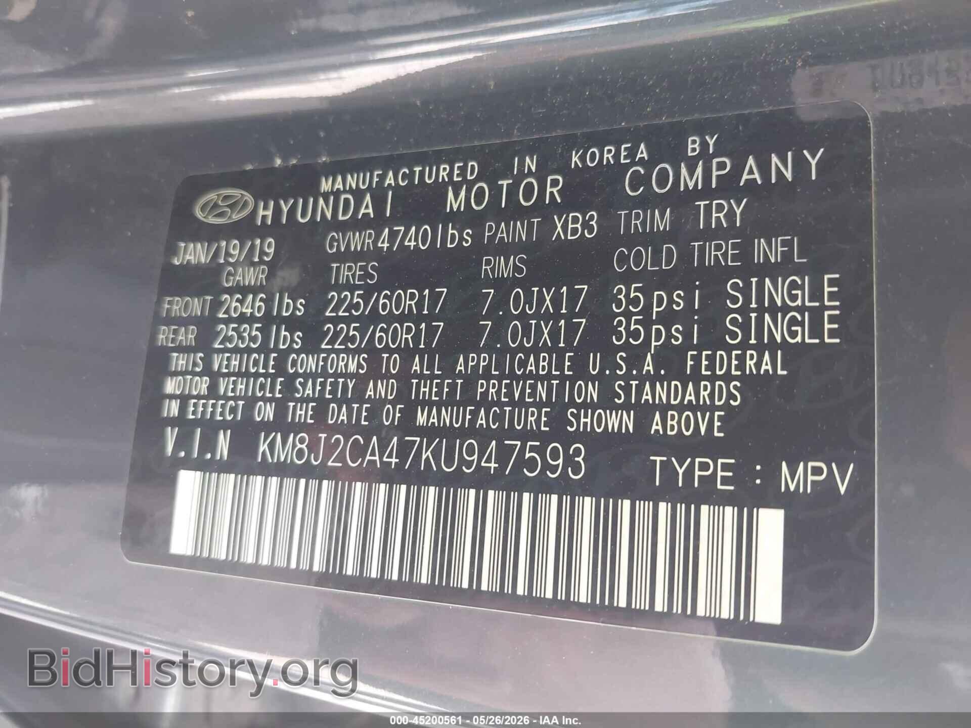 2019 HYUNDAI TUCSON - VIN: KM8J2CA47KU947593 - Фото 9
