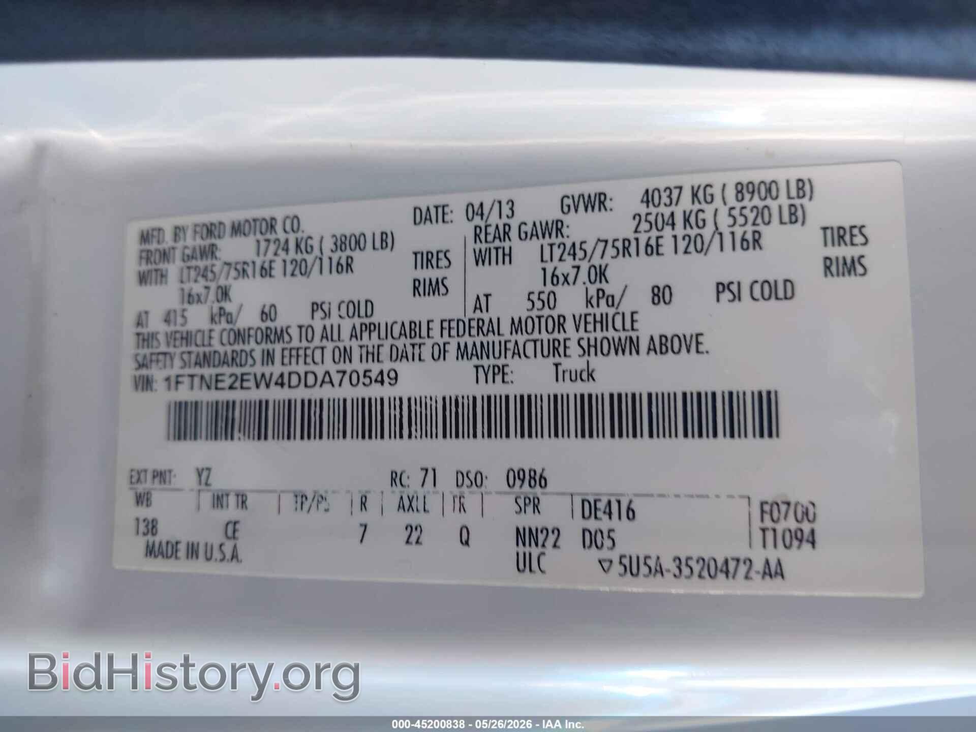 2013 FORD E-250 - VIN: 1FTNE2EW4DDA70549 - Photo 9