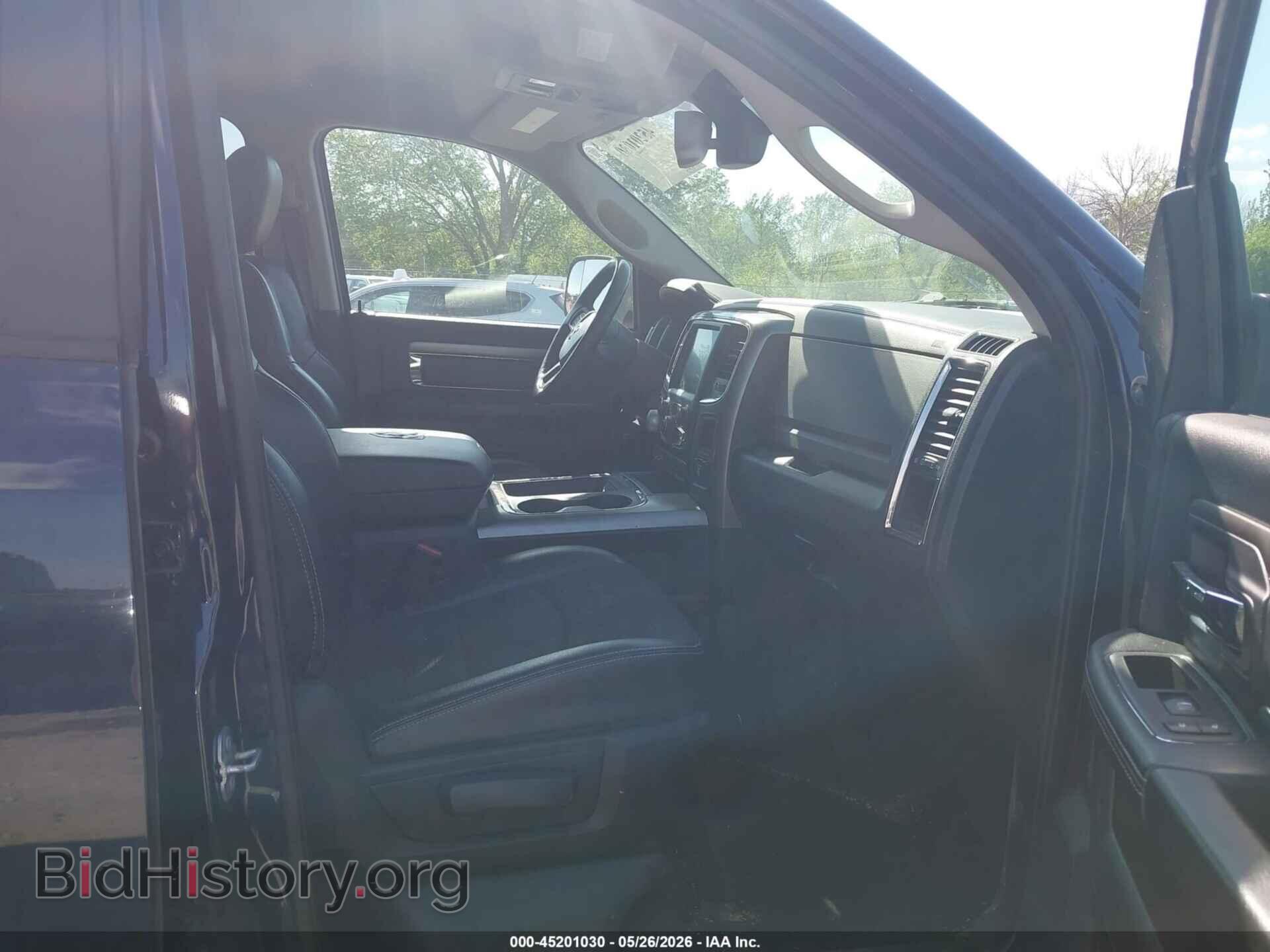 2015 RAM 1500 - VIN: 1C6RR7UT1FS774482 - Photo 5