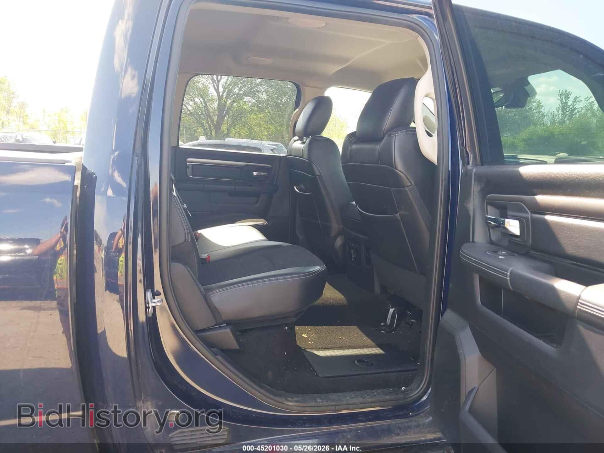 2015 RAM 1500 - VIN: 1C6RR7UT1FS774482 - Photo 8