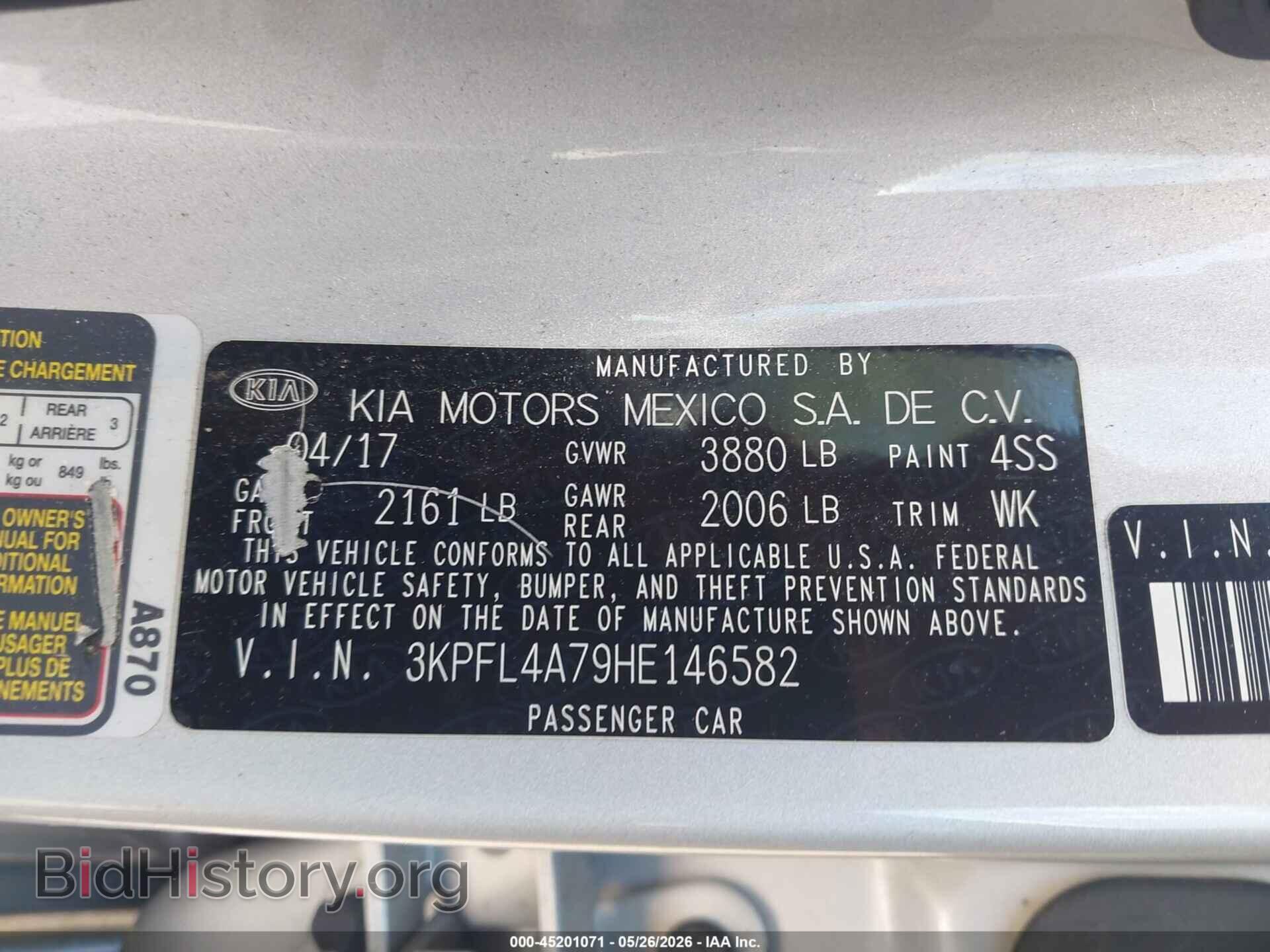 2017 KIA FORTE - VIN: 3KPFL4A79HE146582 - Photo 9