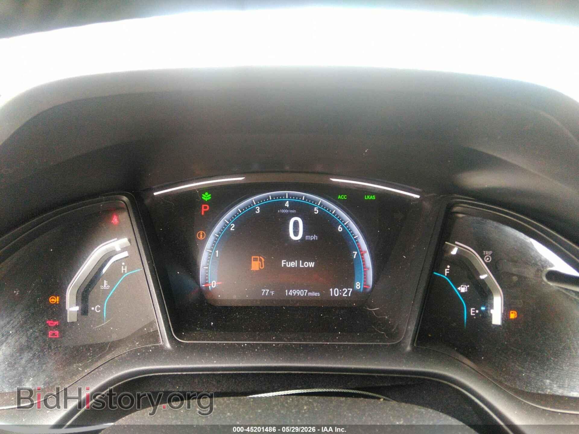 2021 HONDA CIVIC - VIN: 2HGFC2F65MH527415 - Фото 7