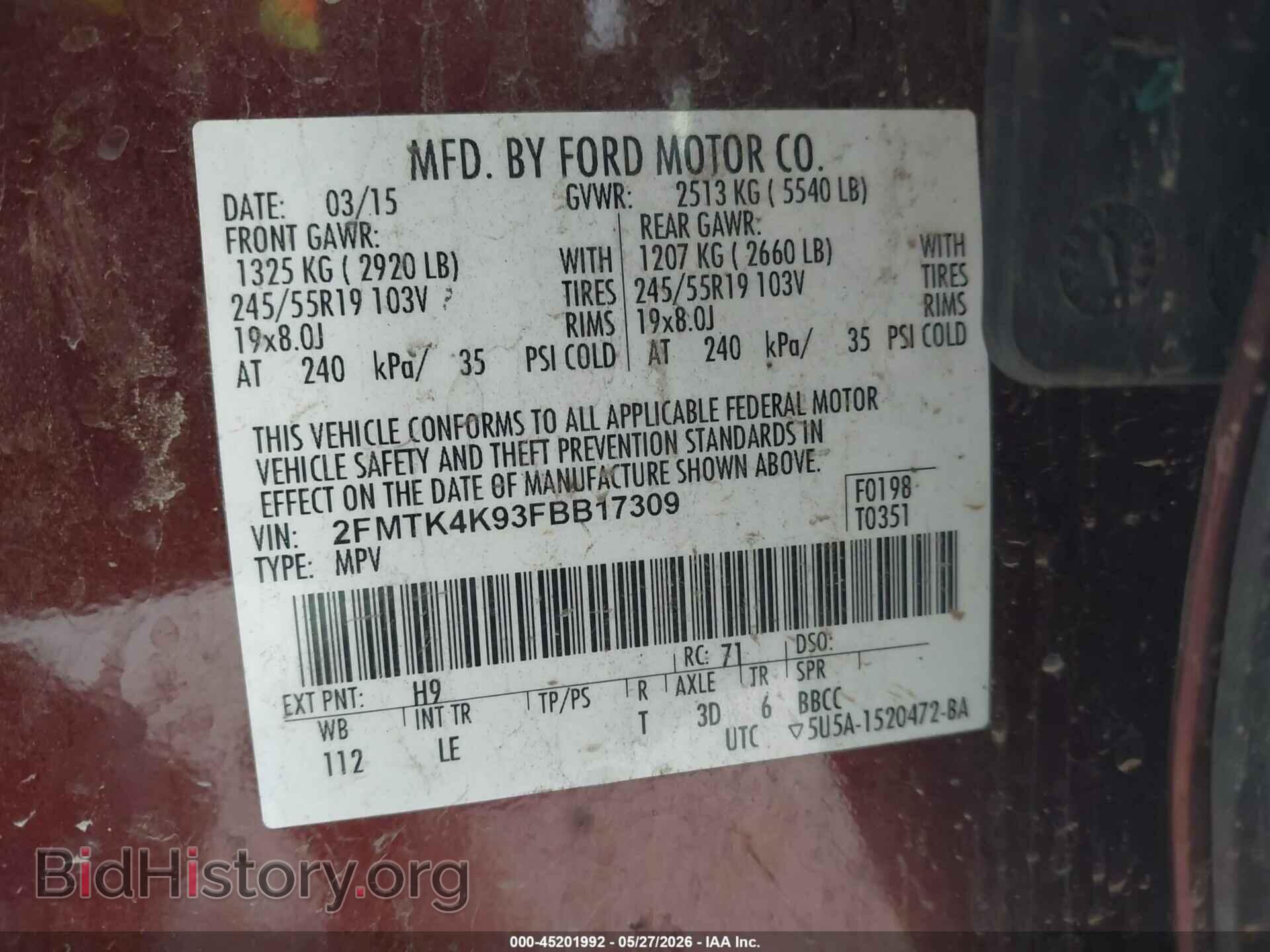 2015 FORD EDGE - VIN: 2FMTK4K93FBB17309 - Photo 9
