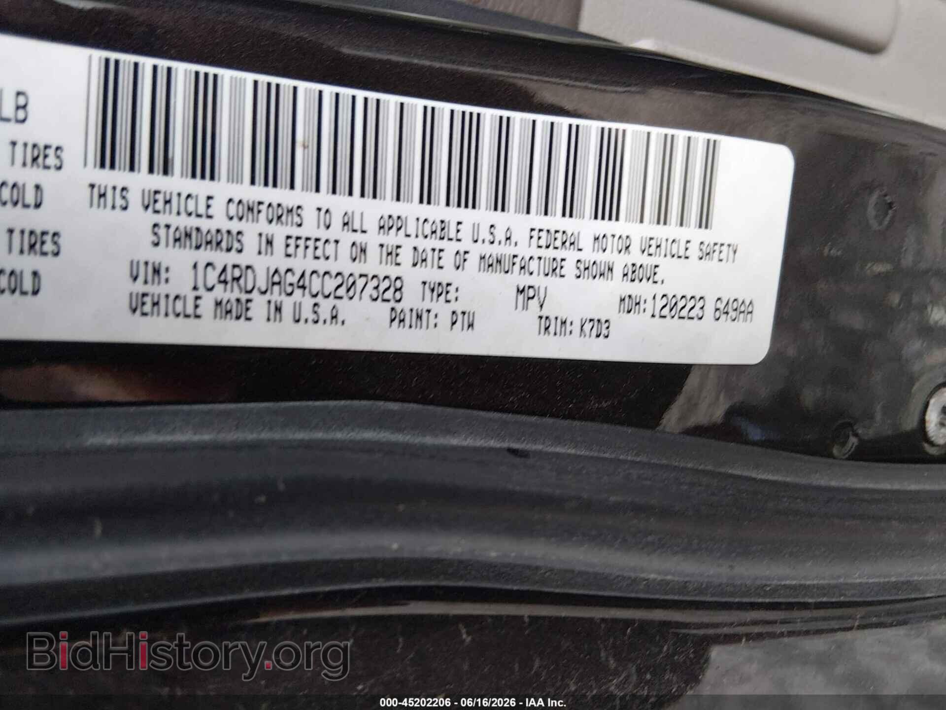 2012 DODGE DURANGO - VIN: 1C4RDJAG4CC207328 - Photo 9